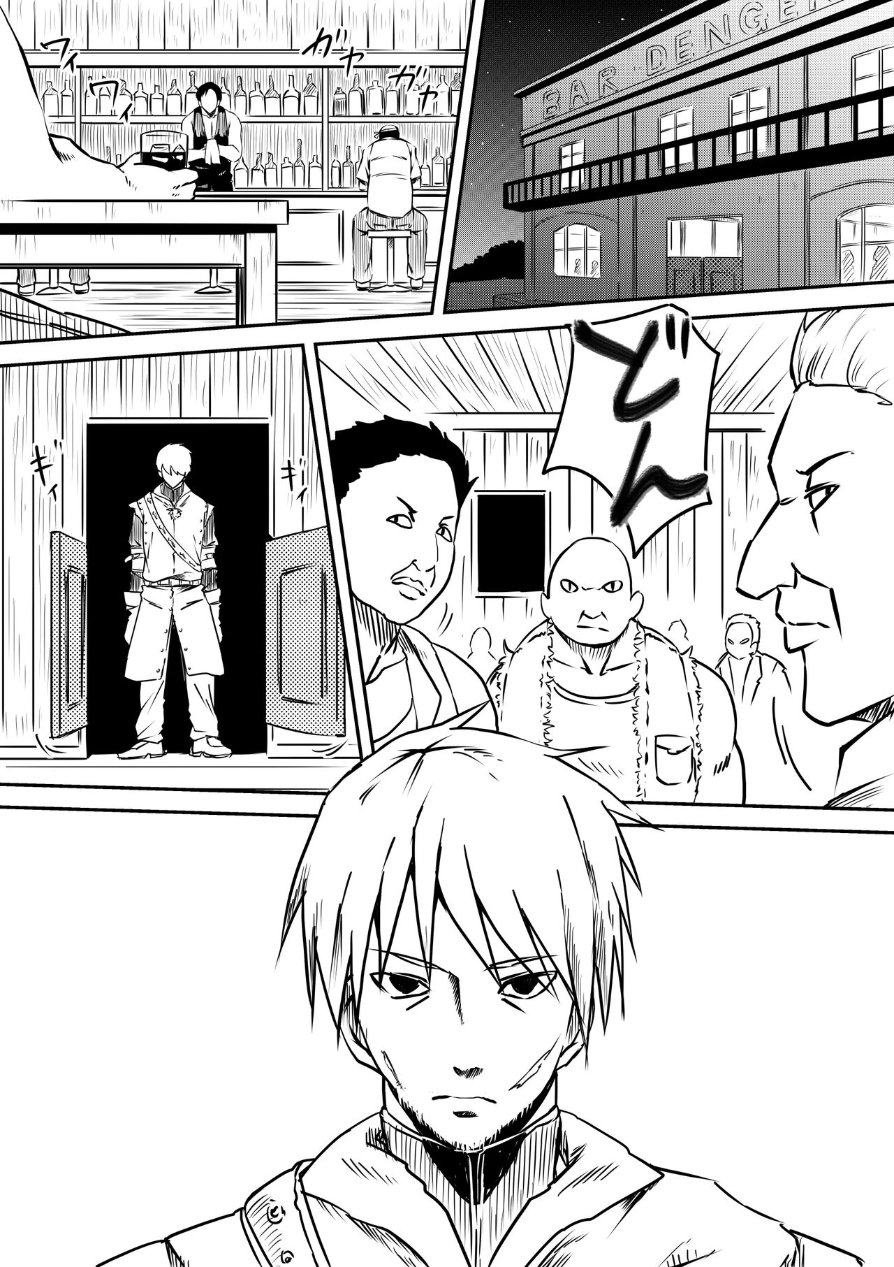 Kyuuketsuki ni Okasaremakutta Konyakusha ga Ageku ni Jishin mo Kyuuketsuki-ka Shite Semeru Gawa ni Naru Hanashi page 2 full