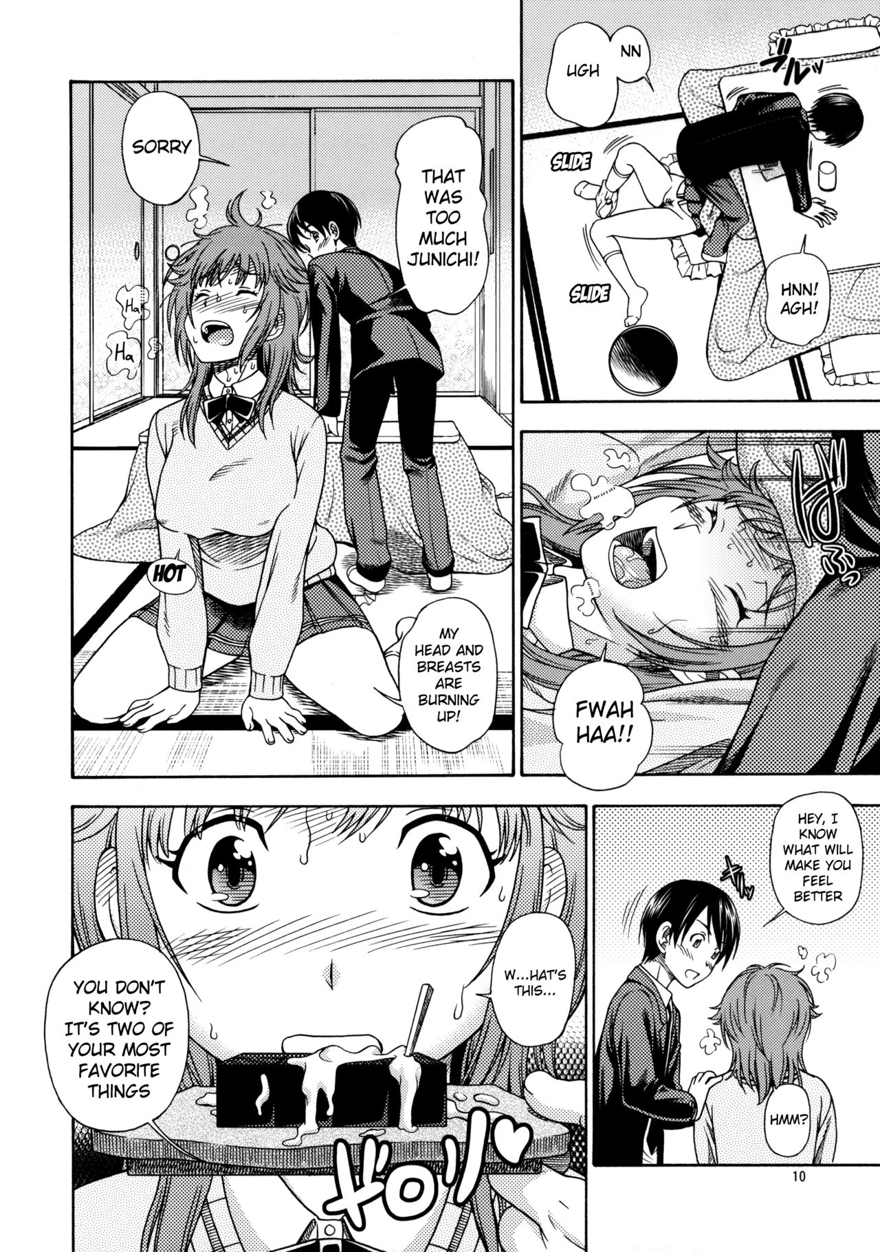 Muchimuchi Kyousei Event page 9 full