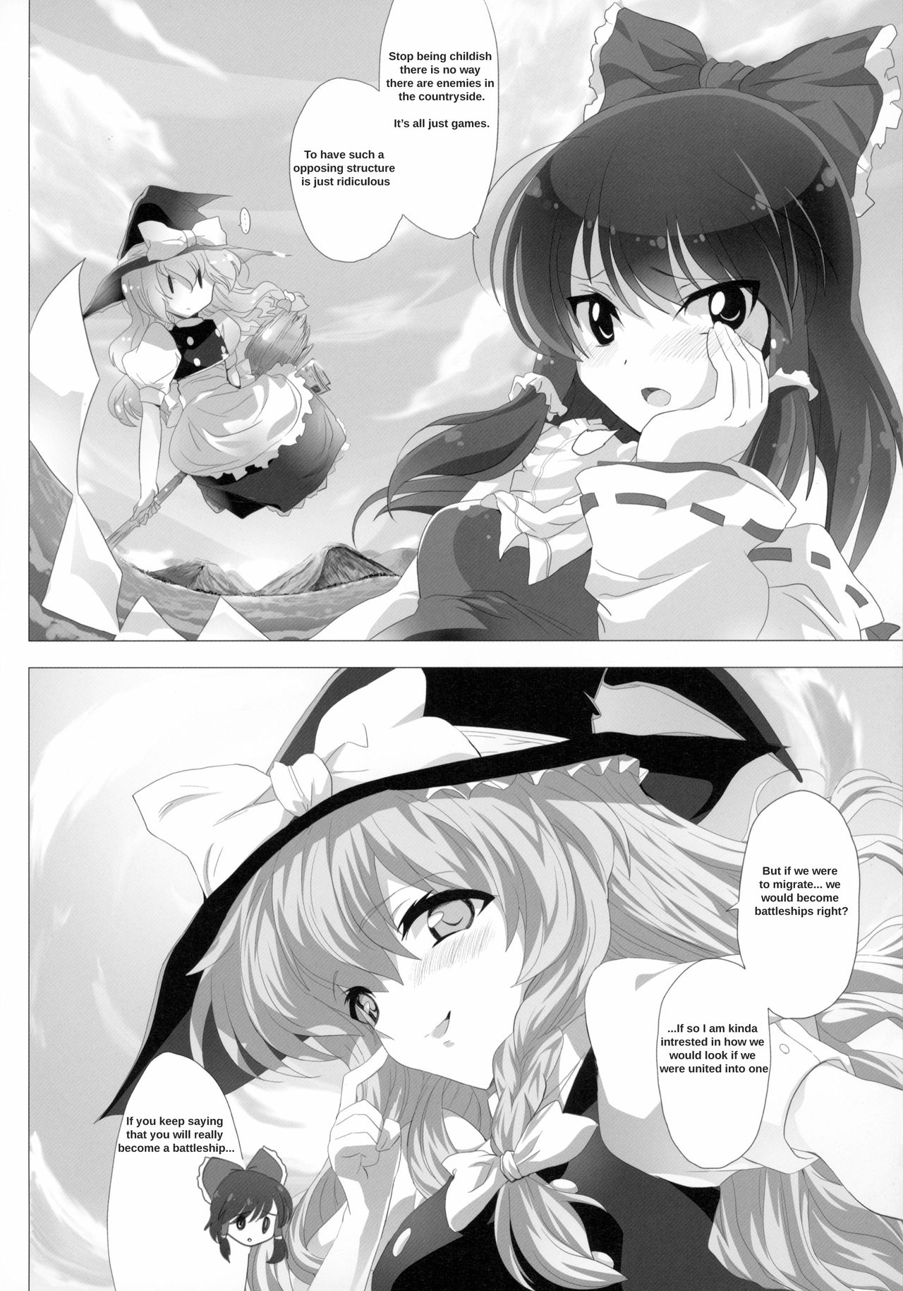 Touhou ga KanColle ni NTR!? ~Toukan Sensou~ page 6 full