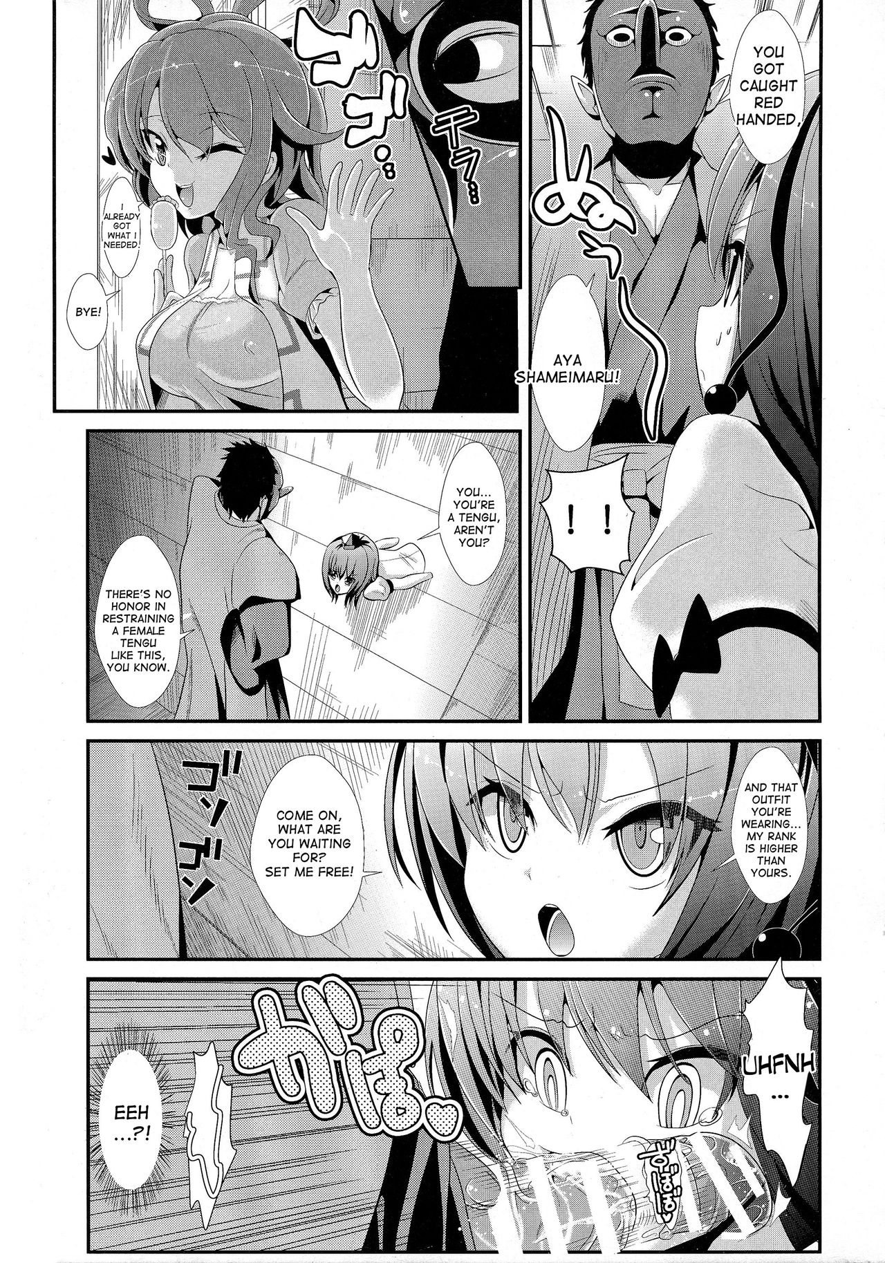 Touhou Kabeshiri 3 Shameimaru Aya page 5 full