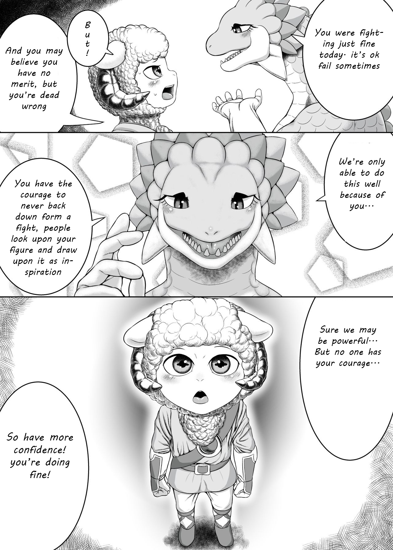 Yararetai Yatsu wa Mae ni Dena!! page 8 full
