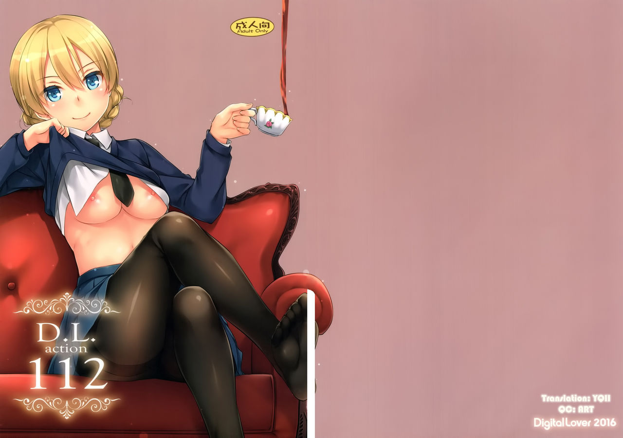 D.L. action 112 page 1 full