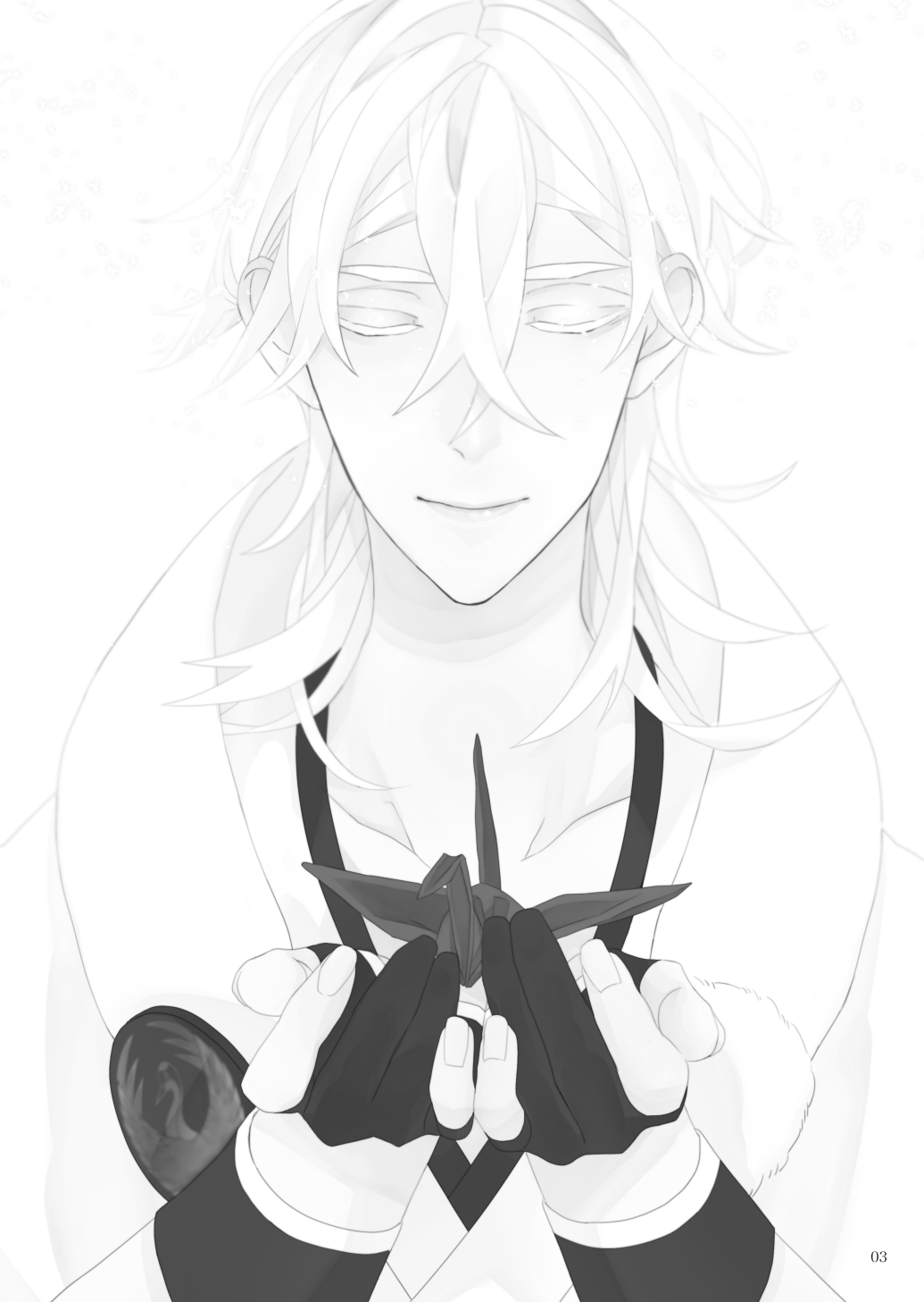 千羽の鶴 page 3 full