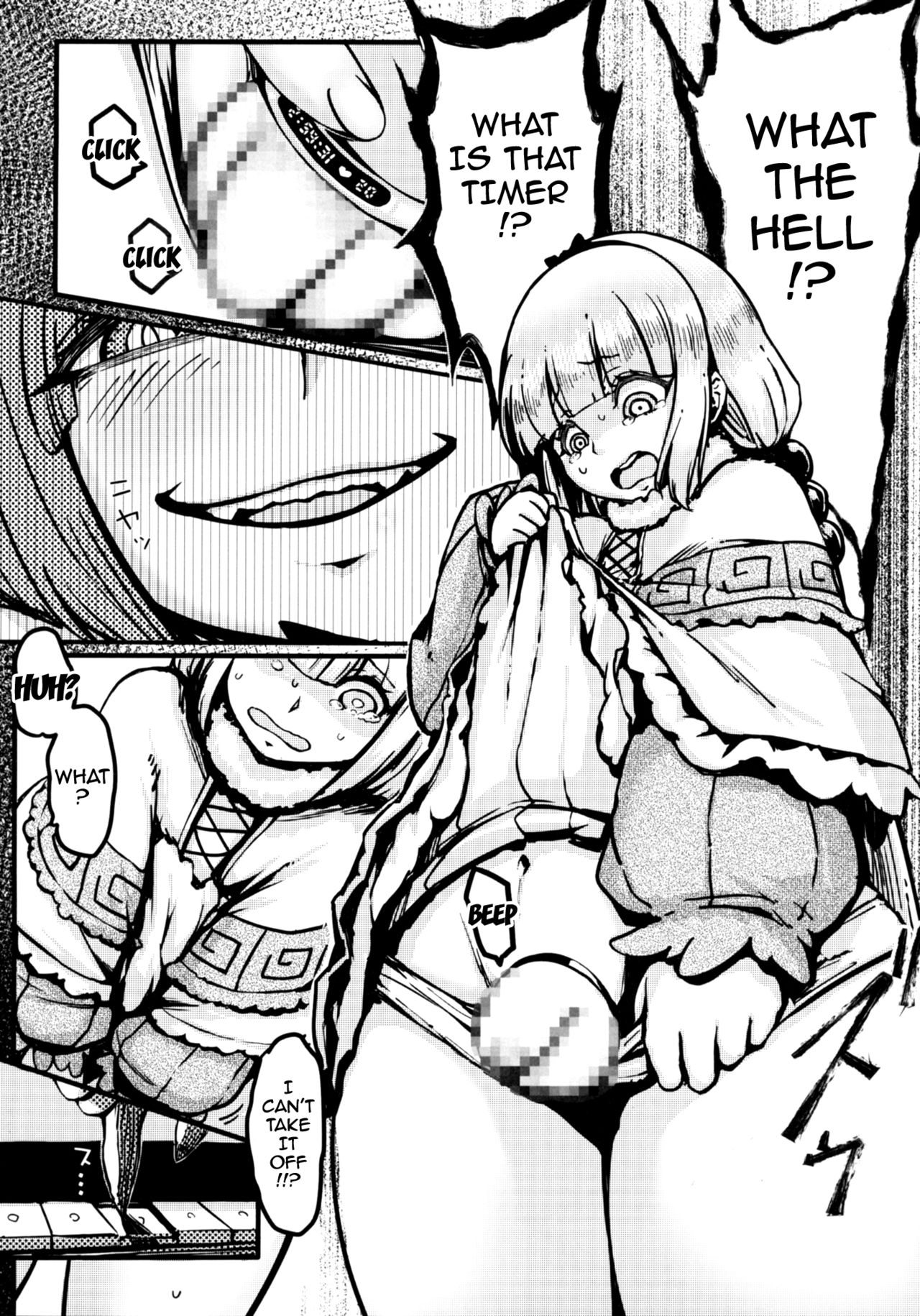 Ano Kanna no Hon Dewanai yo page 7 full