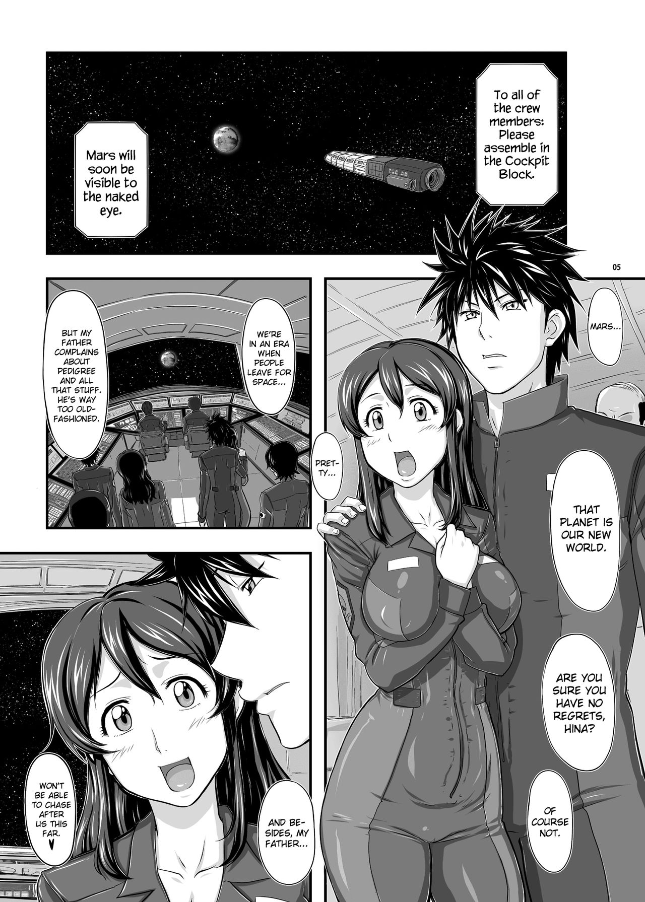 MARS EXPLORER 1 Hina page 5 full