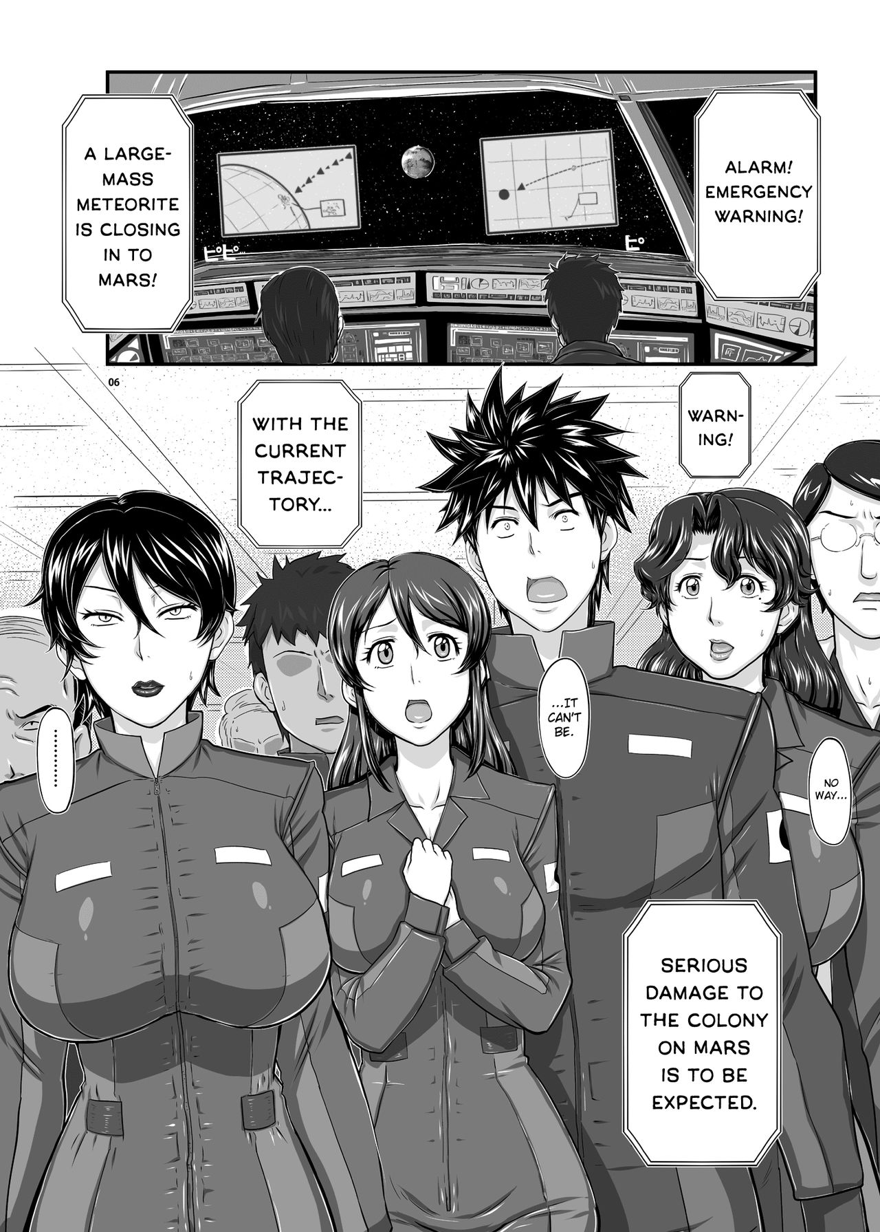 MARS EXPLORER 1 Hina page 6 full