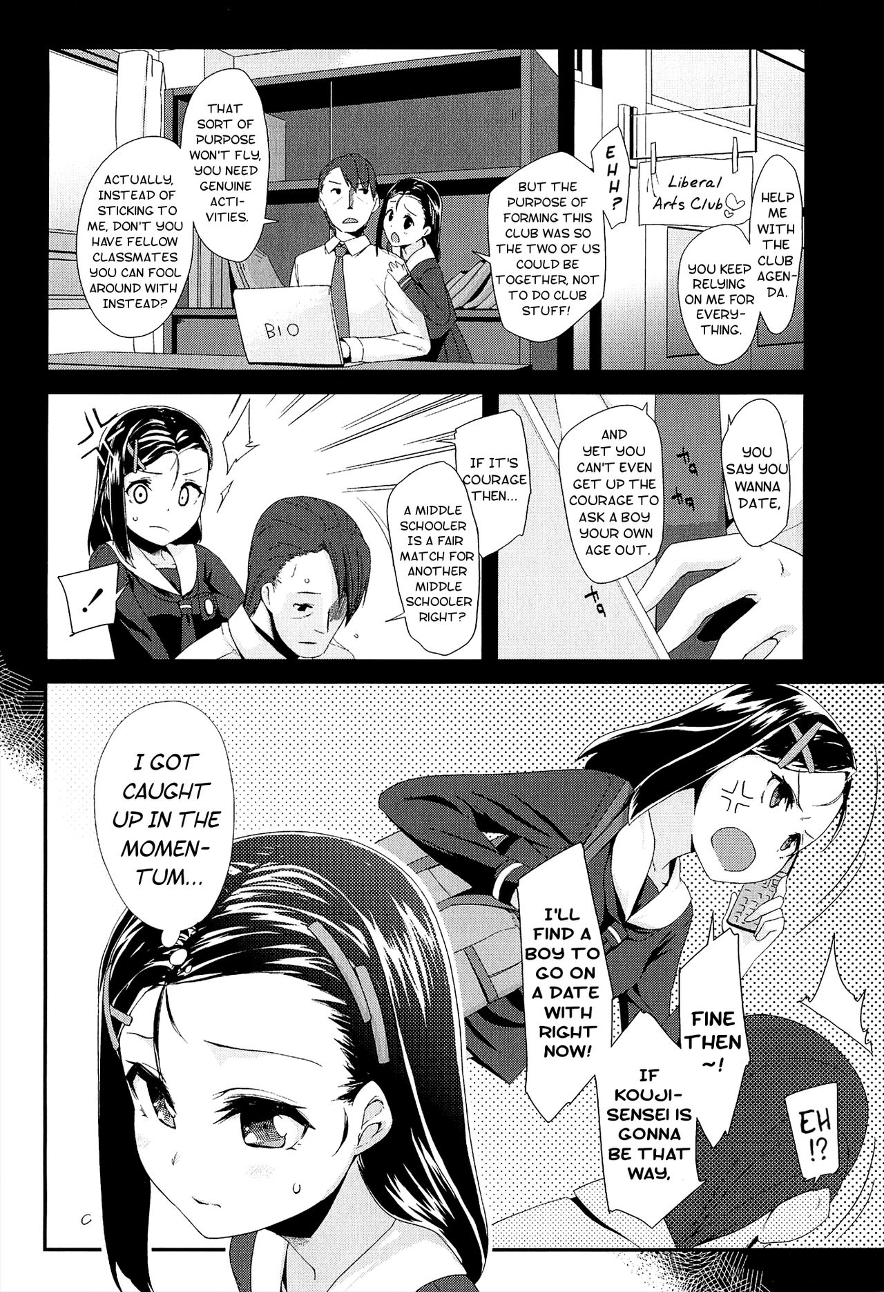 MARRY ME page 2 full