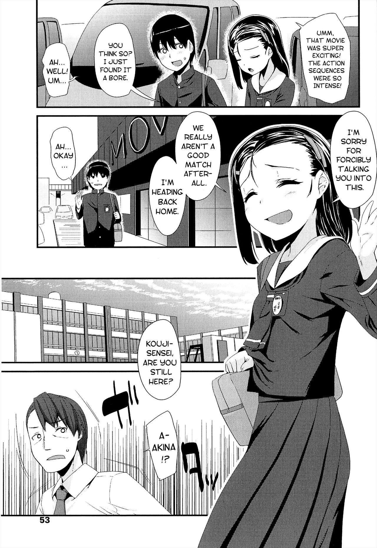 MARRY ME page 3 full