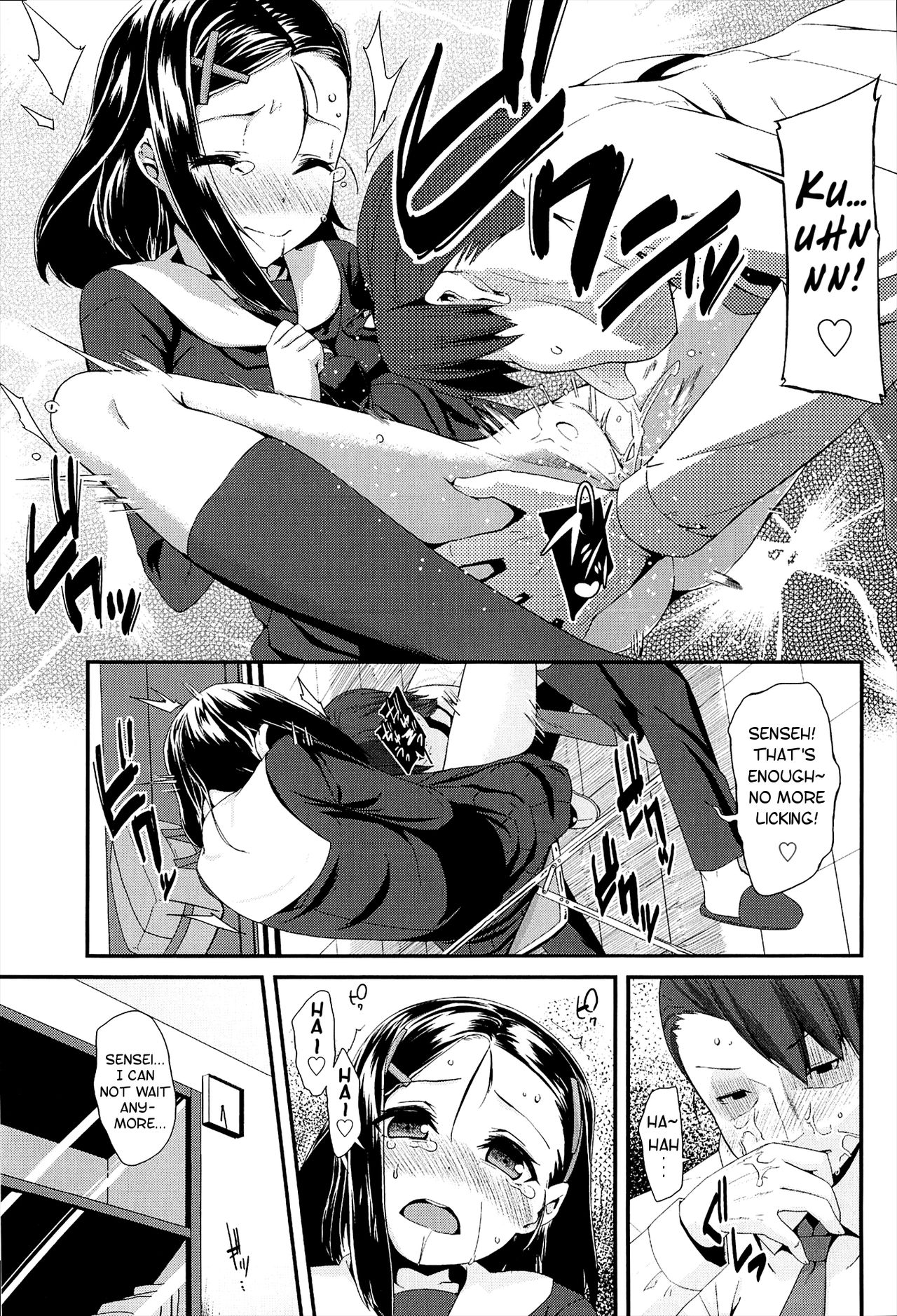 MARRY ME page 9 full