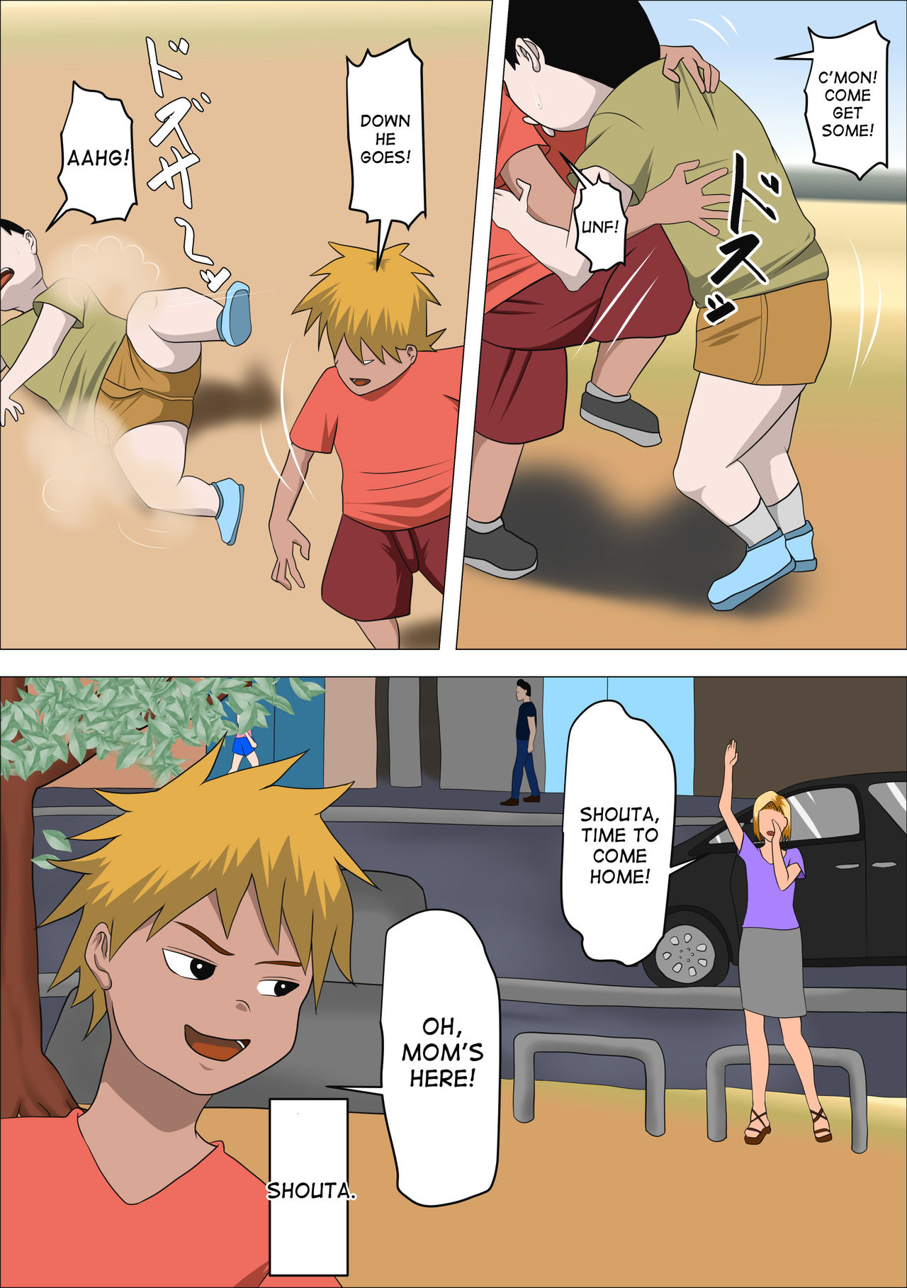 DQN Mama to SEX Suru ~Boku o Ijimeru Yatsu no Hahaoya de Doutei Sutetatta~ page 2 full