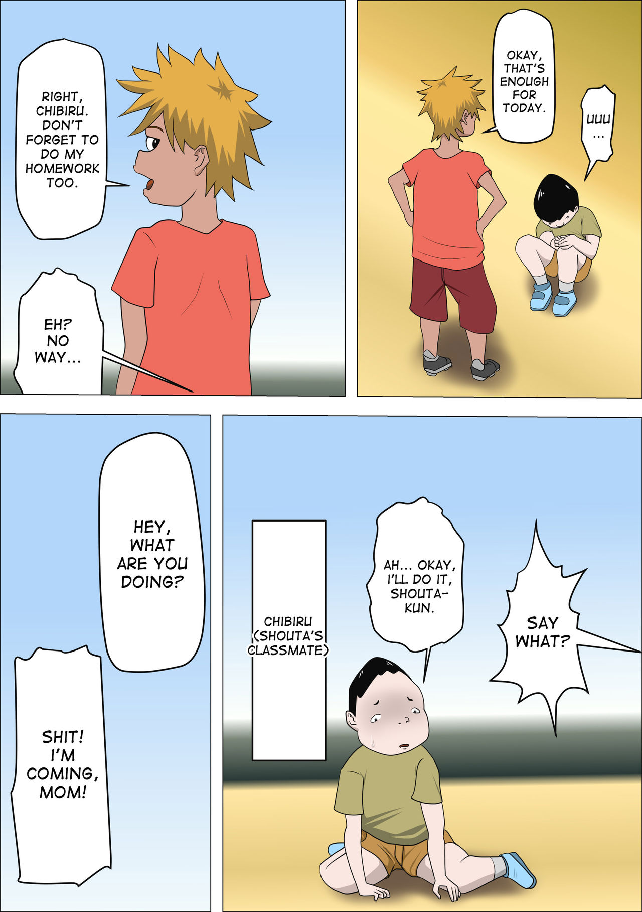 DQN Mama to SEX Suru ~Boku o Ijimeru Yatsu no Hahaoya de Doutei Sutetatta~ page 3 full