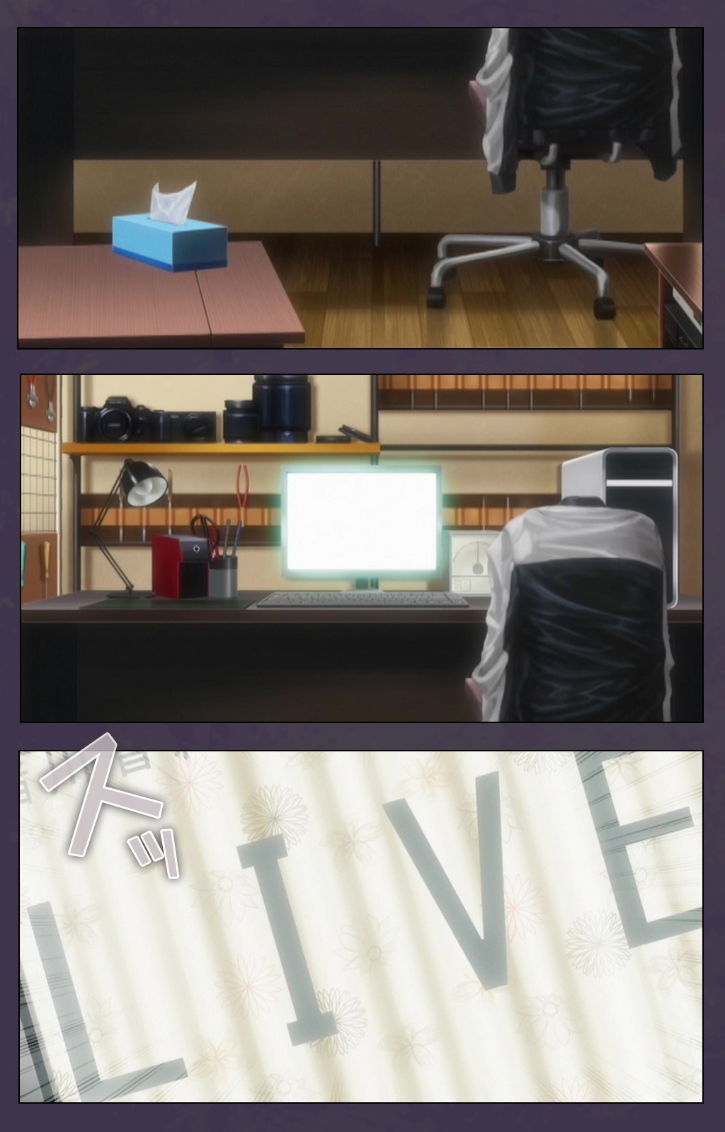 Chijoku no Seifuku Special Complete Ban page 3 full