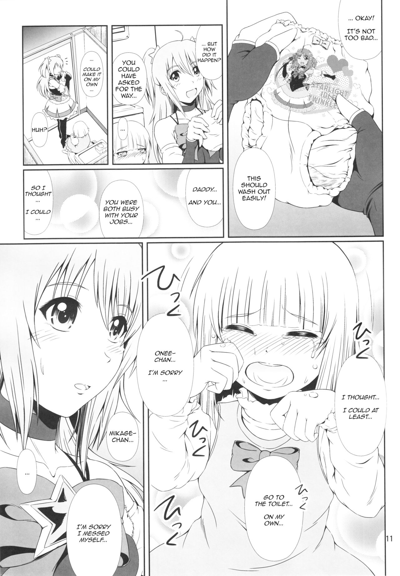 SCANDALOUS -Haisetsu no Utahime- act.8 page 10 full