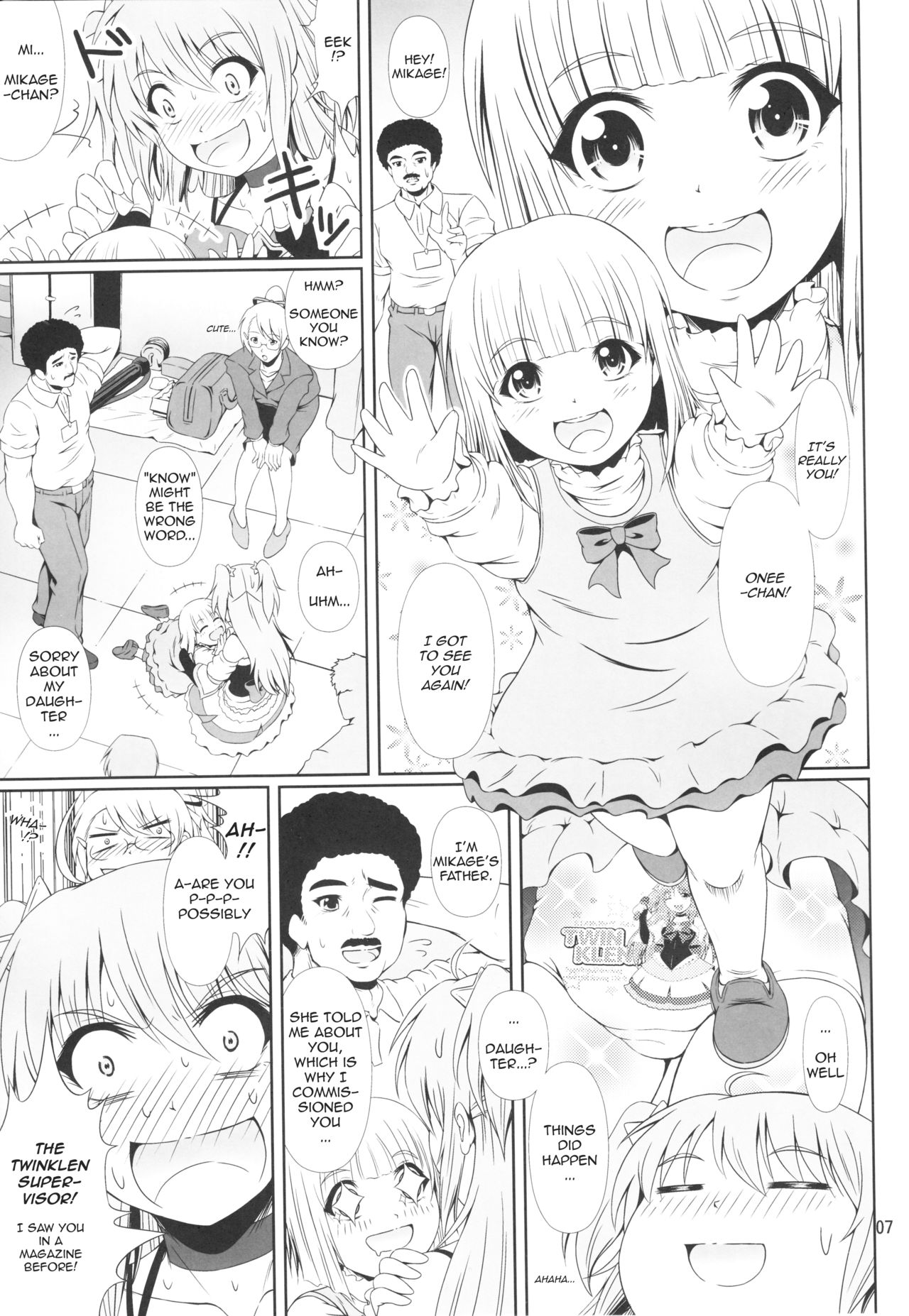 SCANDALOUS -Haisetsu no Utahime- act.8 page 6 full