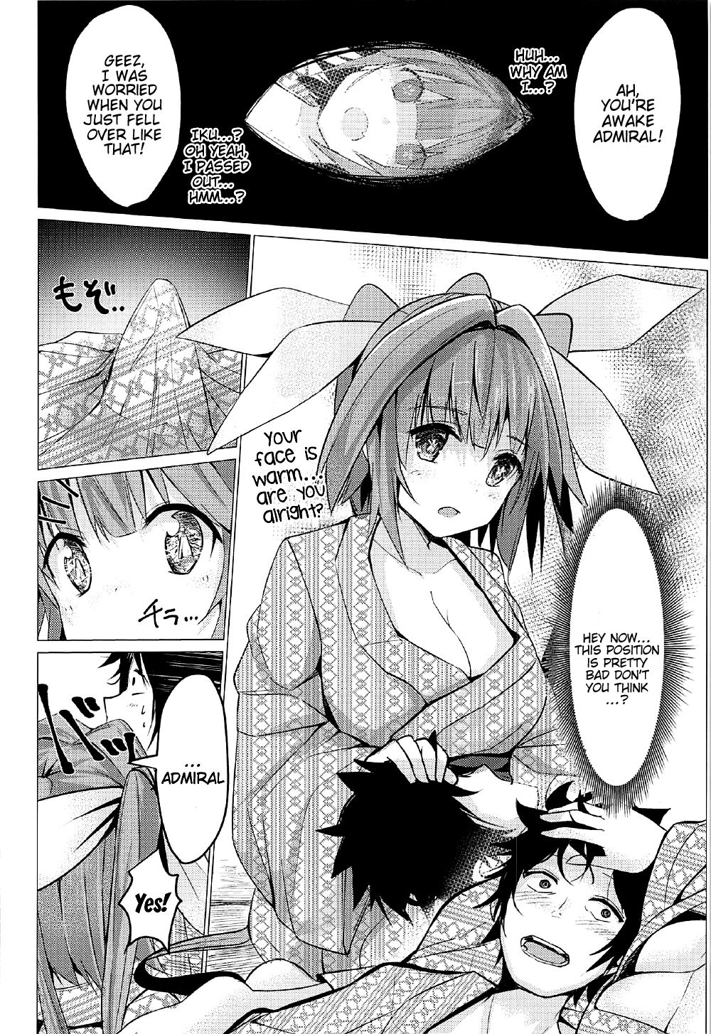 Touhikou de Iku!! page 10 full