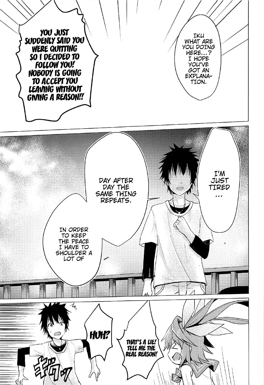 Touhikou de Iku!! page 5 full