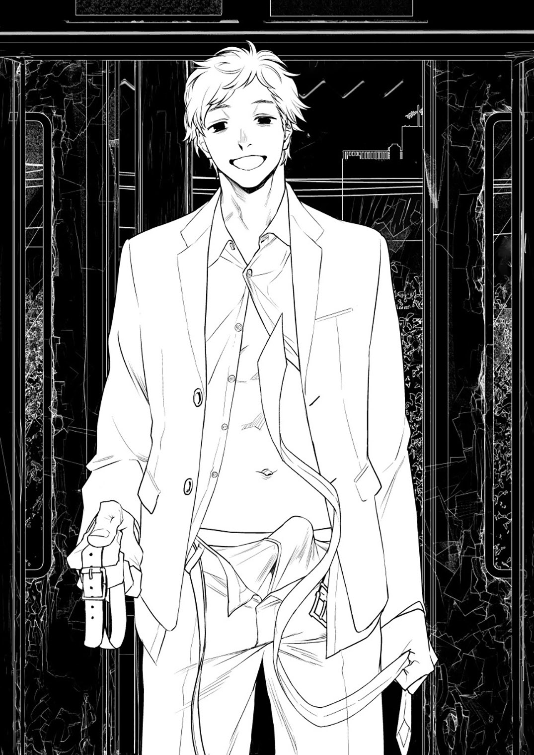 Kyuuso Neko o Kurau page 3 full