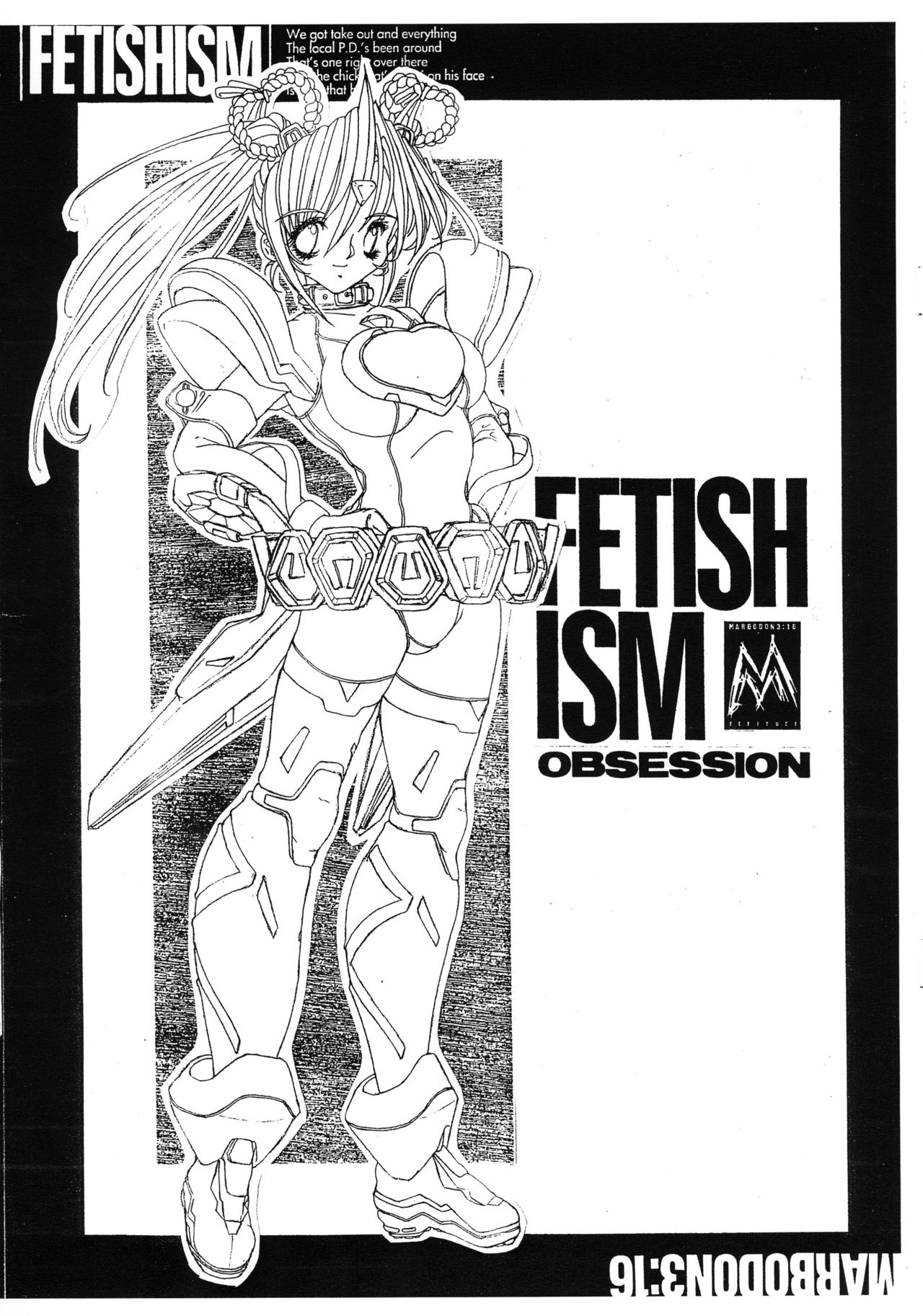 FETISHISM OBSESSION 2 page 3 full