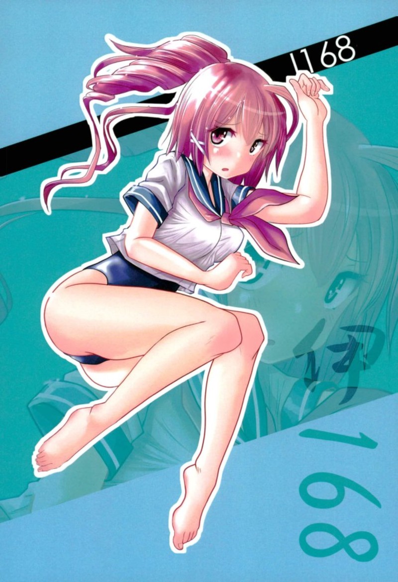 KanColle Ashi Feti +2 page 4 full