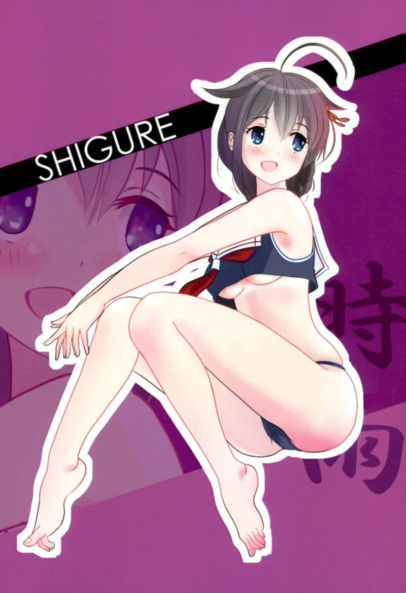 KanColle Ashi Feti +2 page 6 full