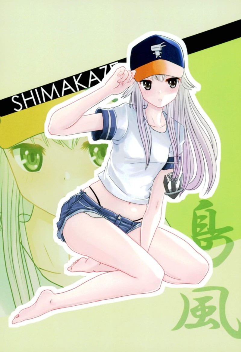 KanColle Ashi Feti +2 page 8 full