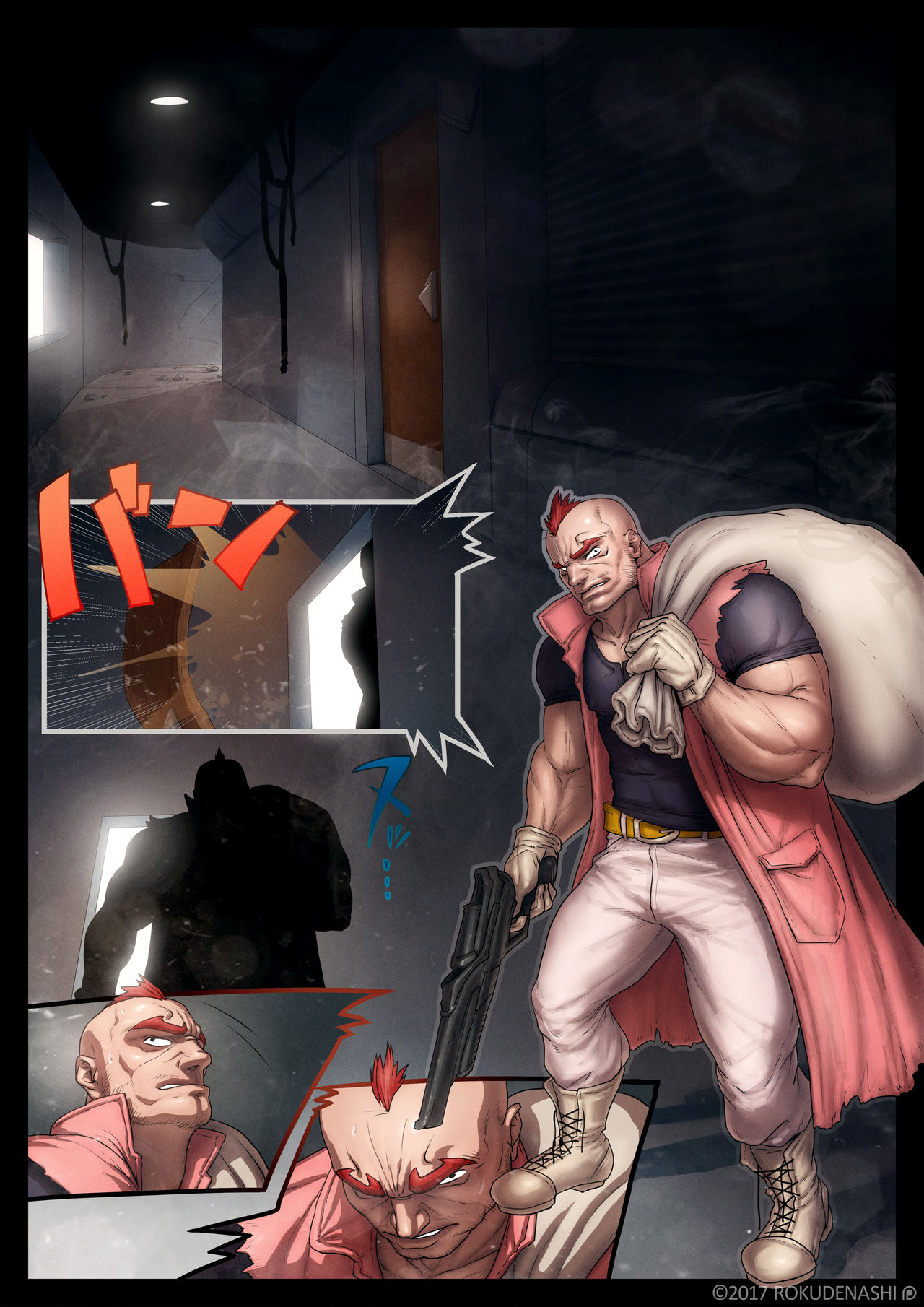 ZARK the SQUEEZER Another Ver. page 2 full