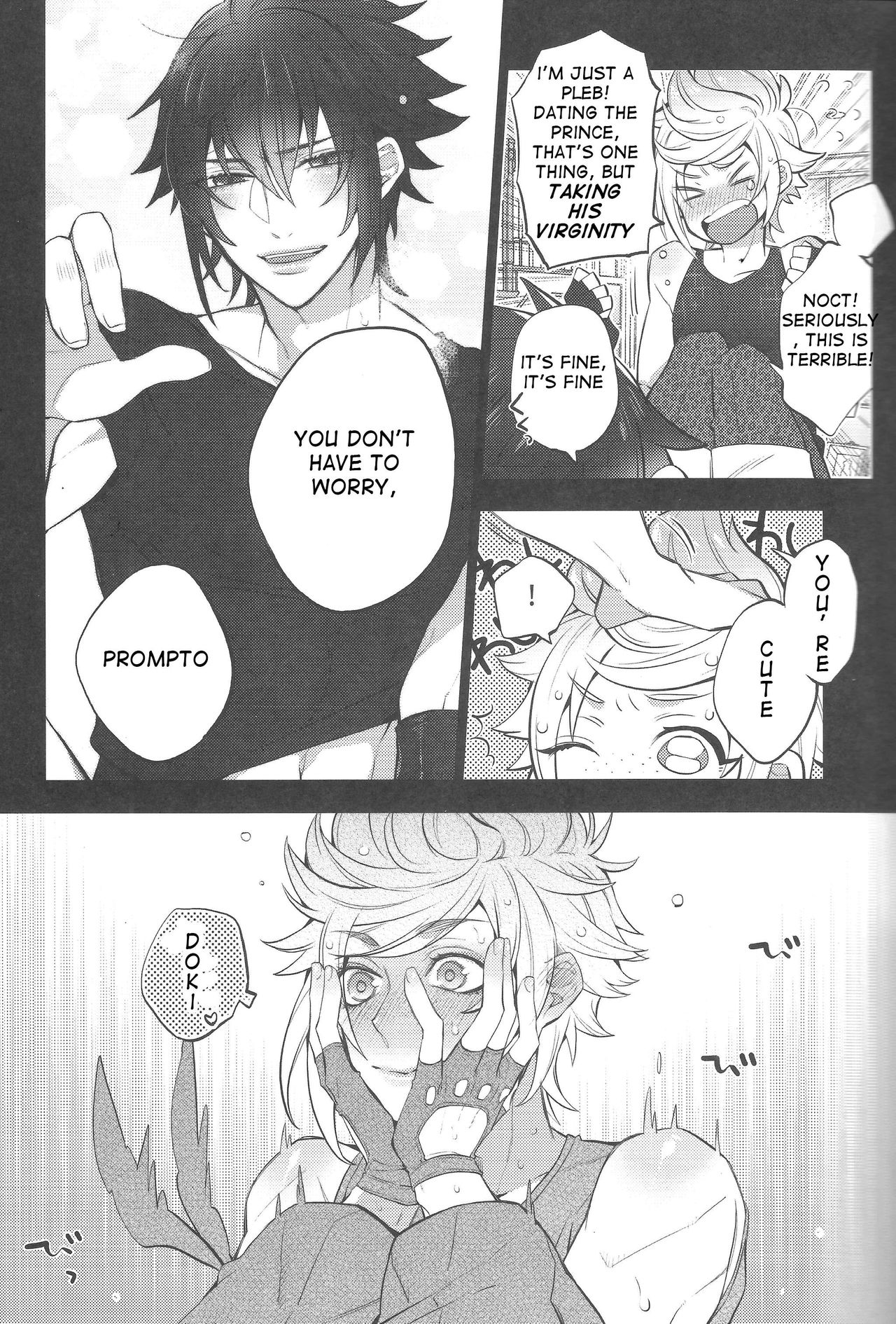 Aisare ♥ Ouji Visual Kei | Our Beloved Prince page 7 full