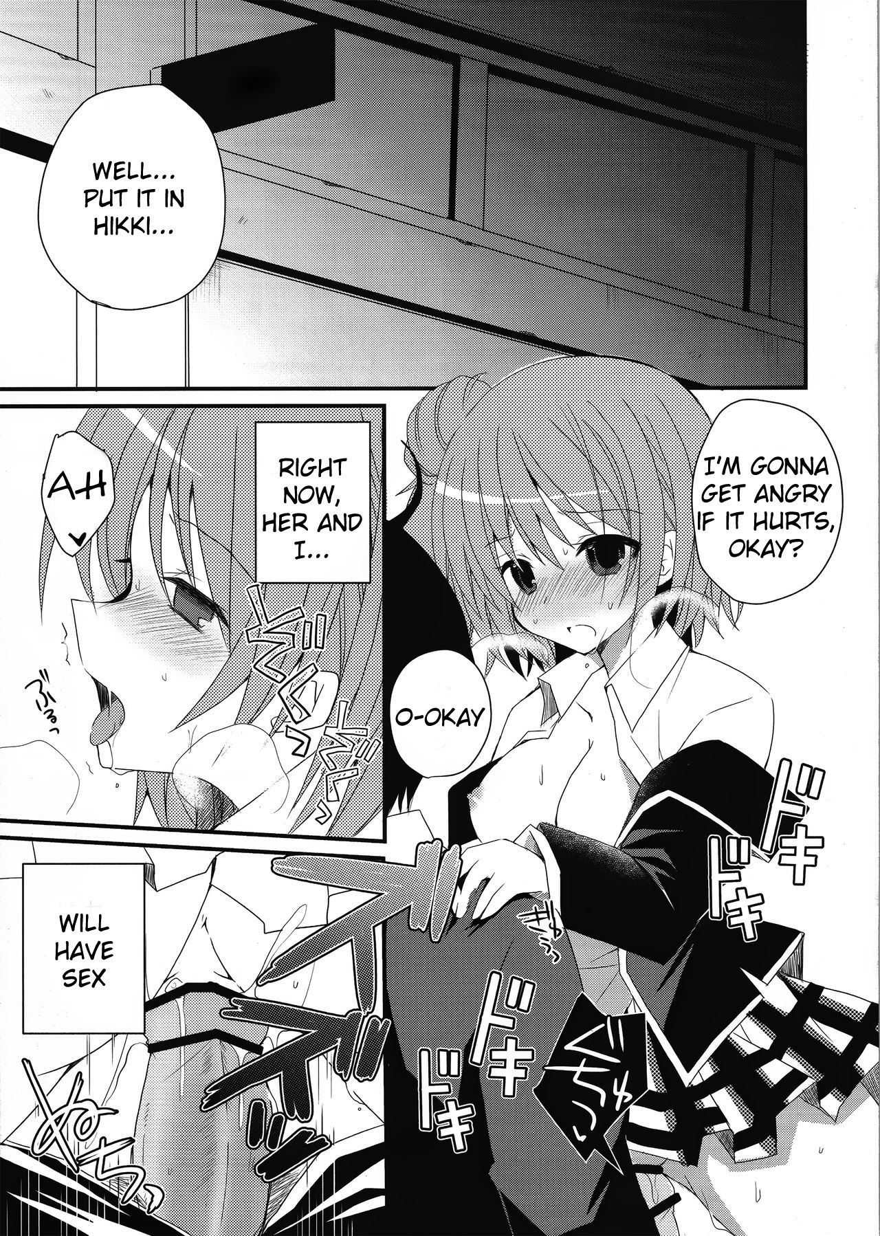 Saitei! Kimoi! …demo, Suki | You're the worst! DISGUSTING! But... I love you page 3 full