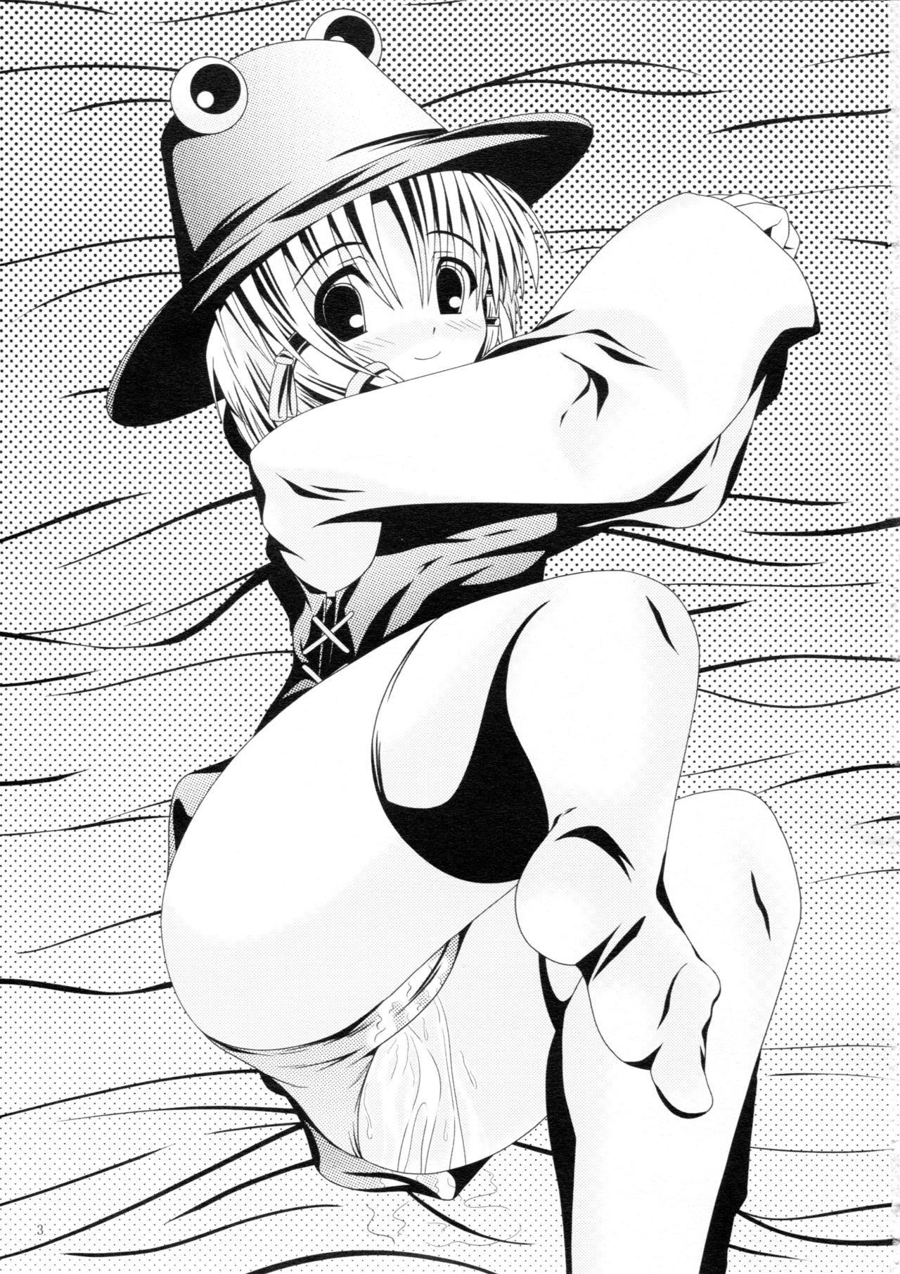 Avenue 3 page 2 full