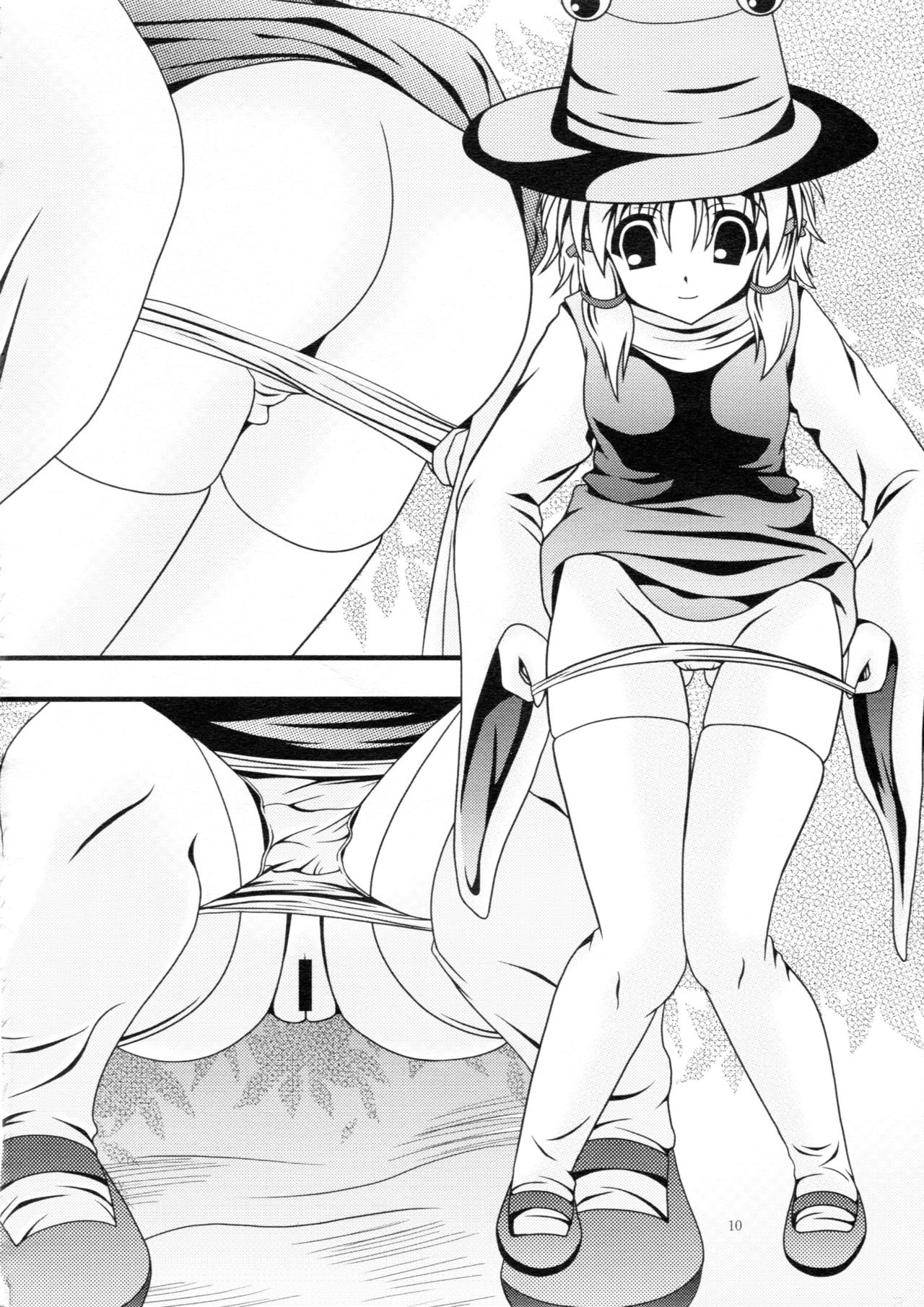 Avenue 3 page 9 full