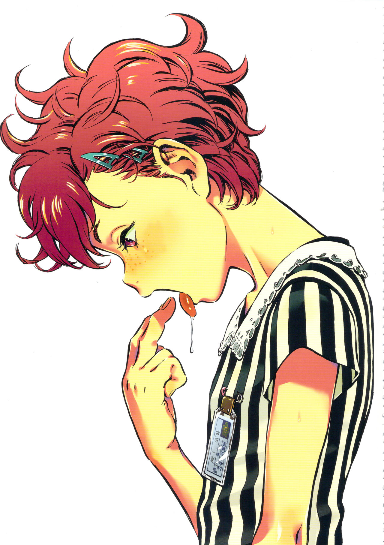 Minori Kenkyuujo Soushuuhen 2012~2015 page 2 full