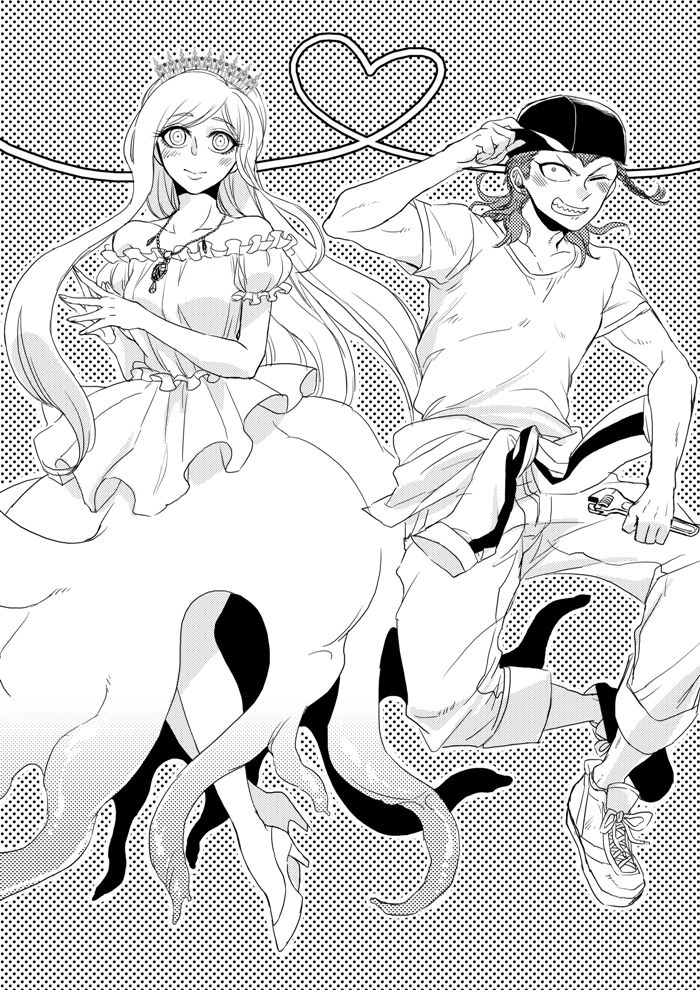 触手ソニア×左右田 page 1 full