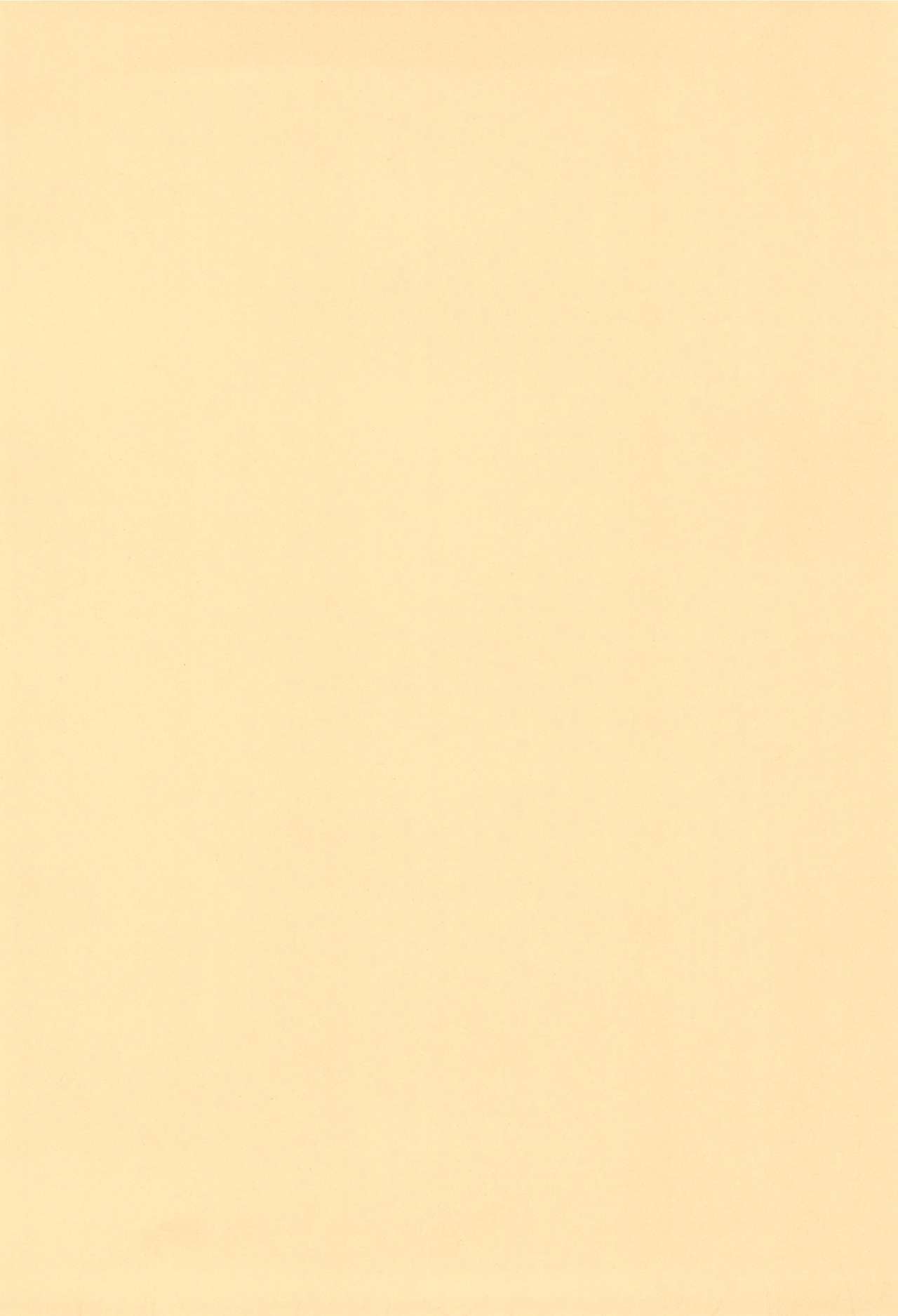 WITCH × WITCH page 4 full