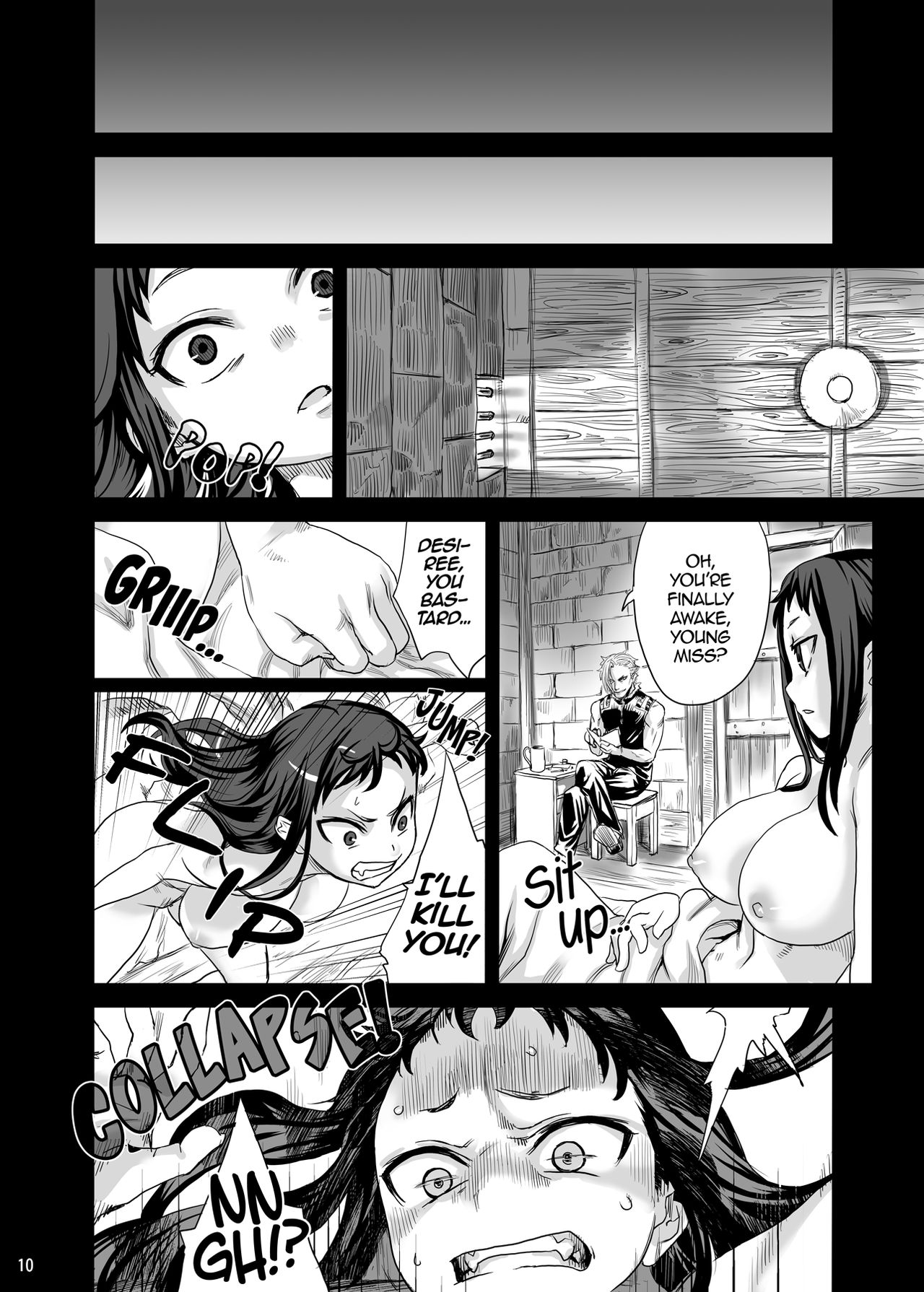 Victim Girls 7 - Jaku Niku Kyoushoku Dog-eat-Bitch page 10 full