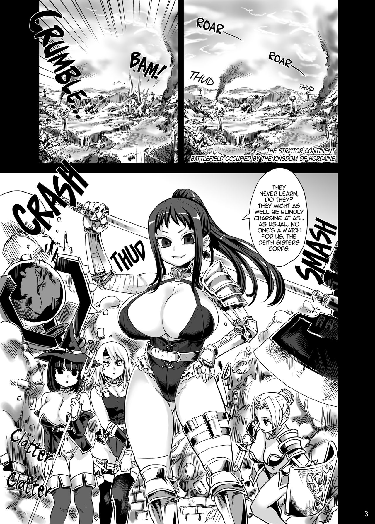 Victim Girls 7 - Jaku Niku Kyoushoku Dog-eat-Bitch page 3 full