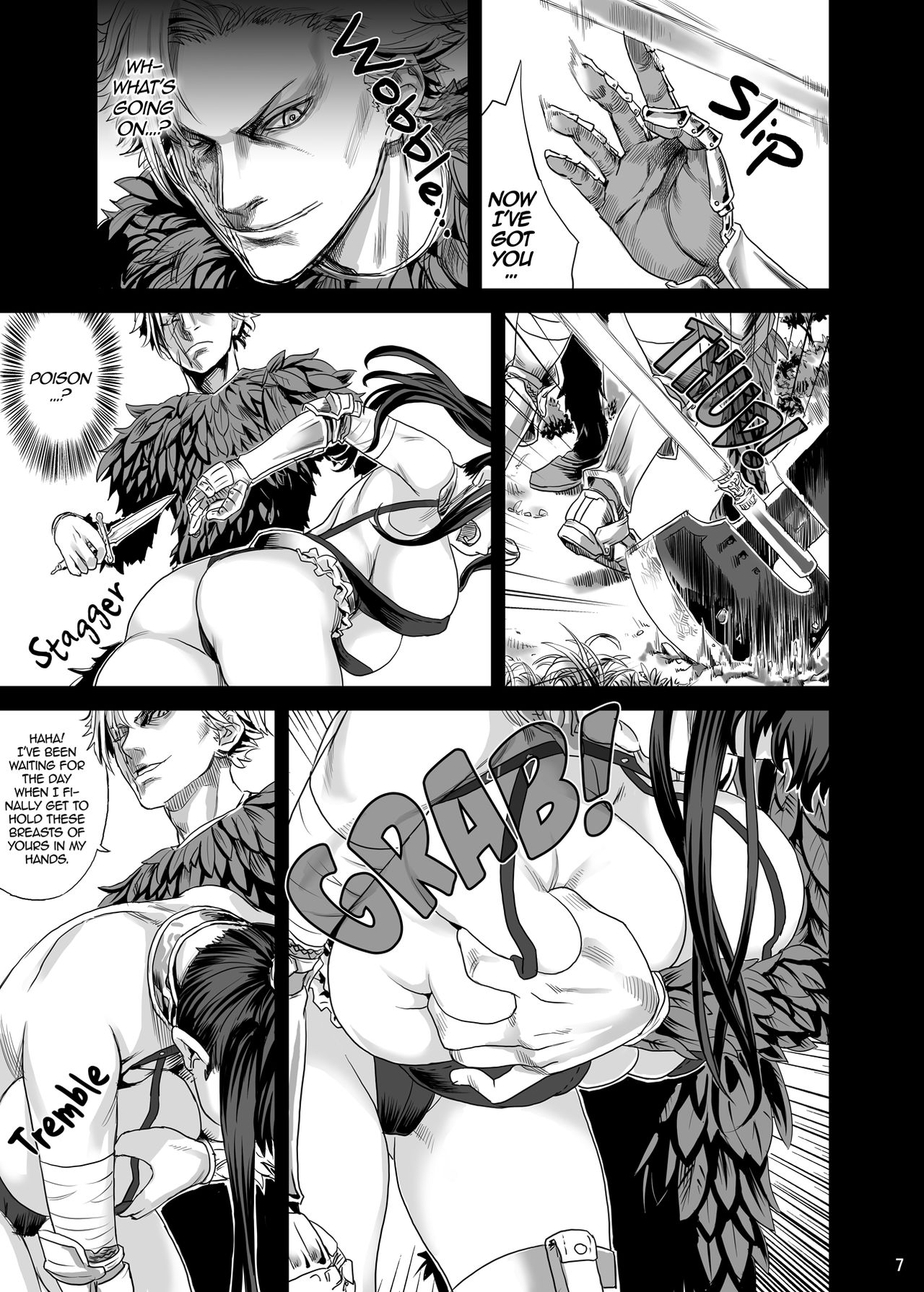 Victim Girls 7 - Jaku Niku Kyoushoku Dog-eat-Bitch page 7 full