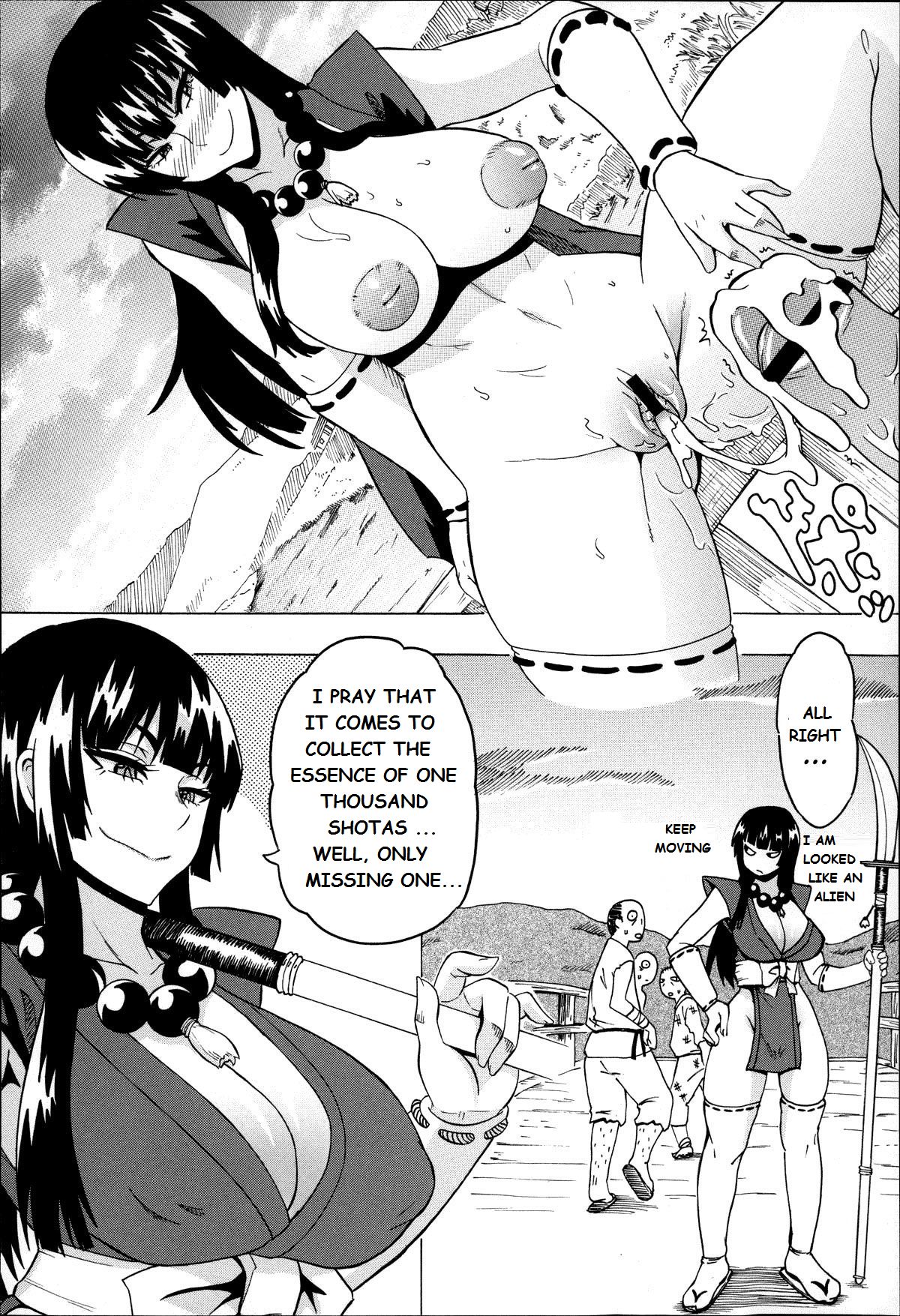 Gojou Ane Senki | Samurai Story page 2 full