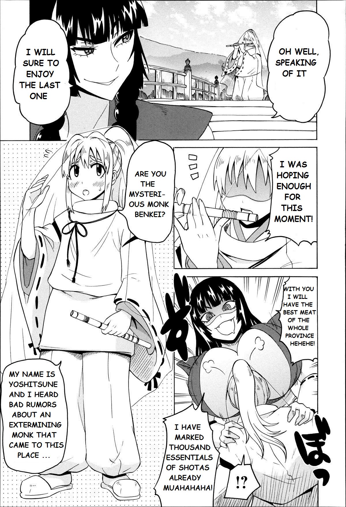 Gojou Ane Senki | Samurai Story page 3 full