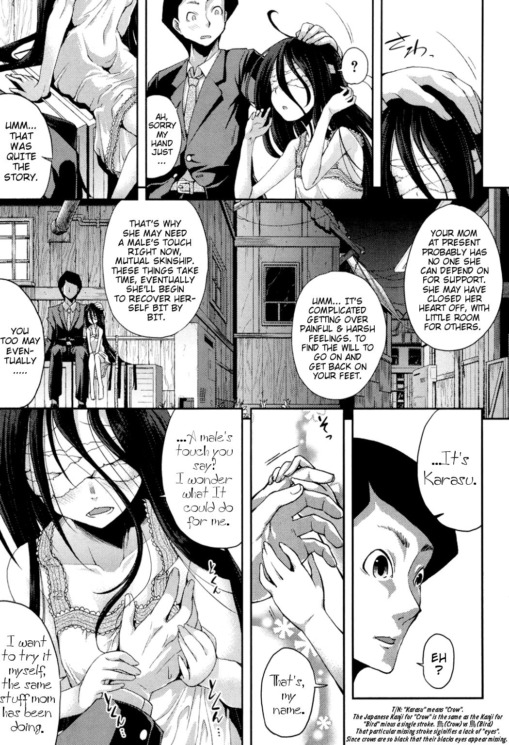 Nubatama no Yume | Pitch-Black Dream page 9 full