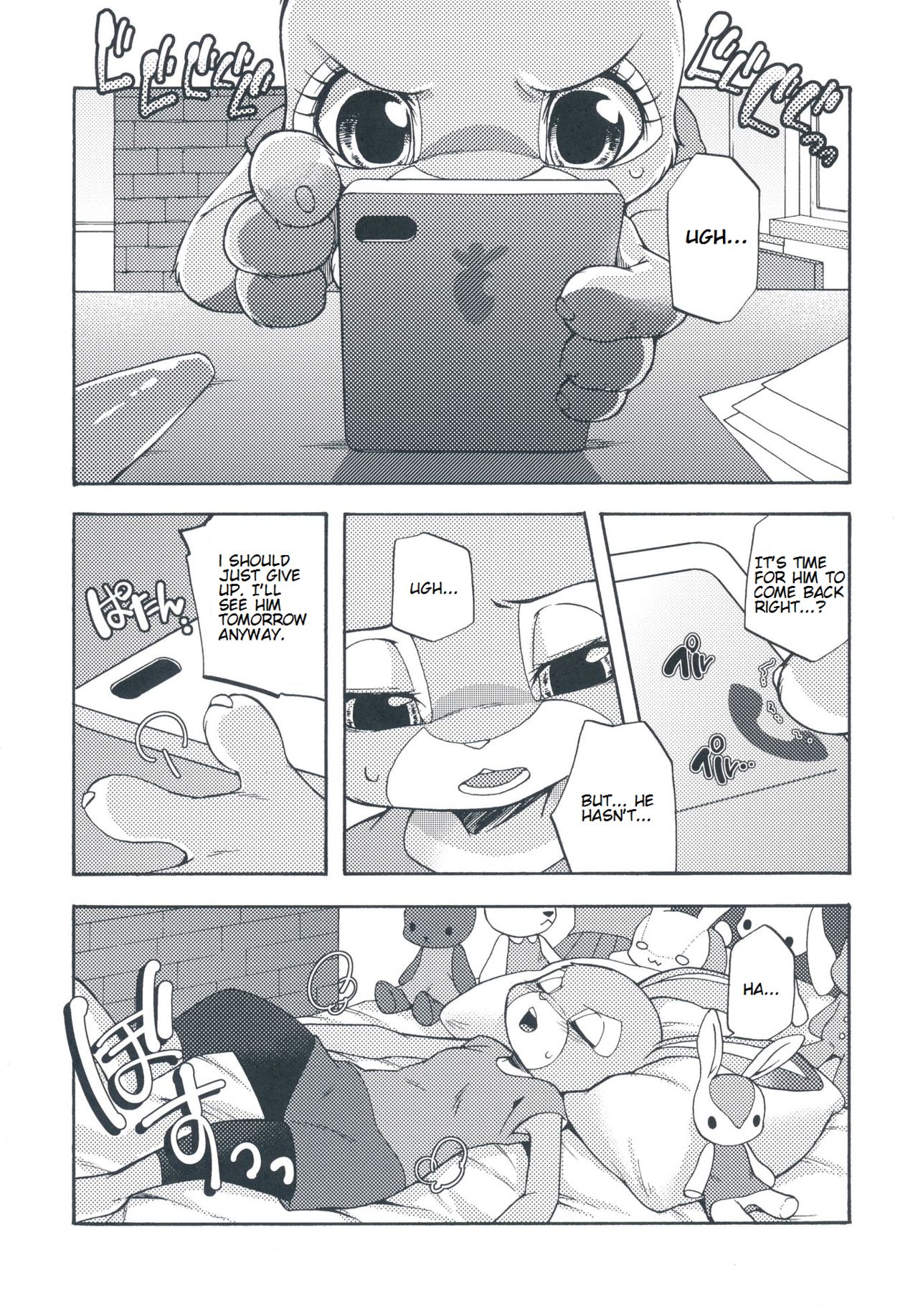 Ohitori-sama ninjin - Carrots for one page 4 full