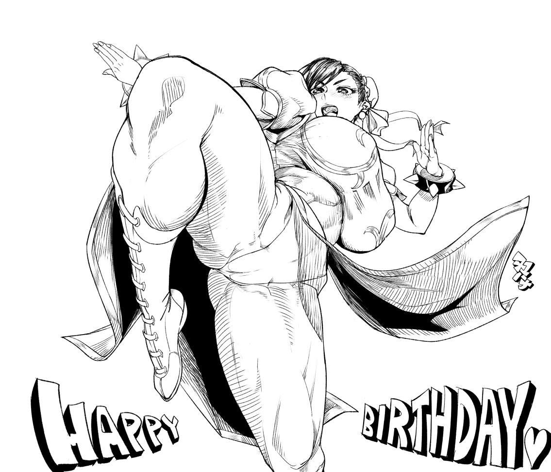 Chun-Li Nee-san ni Dakitsukix! page 1 full