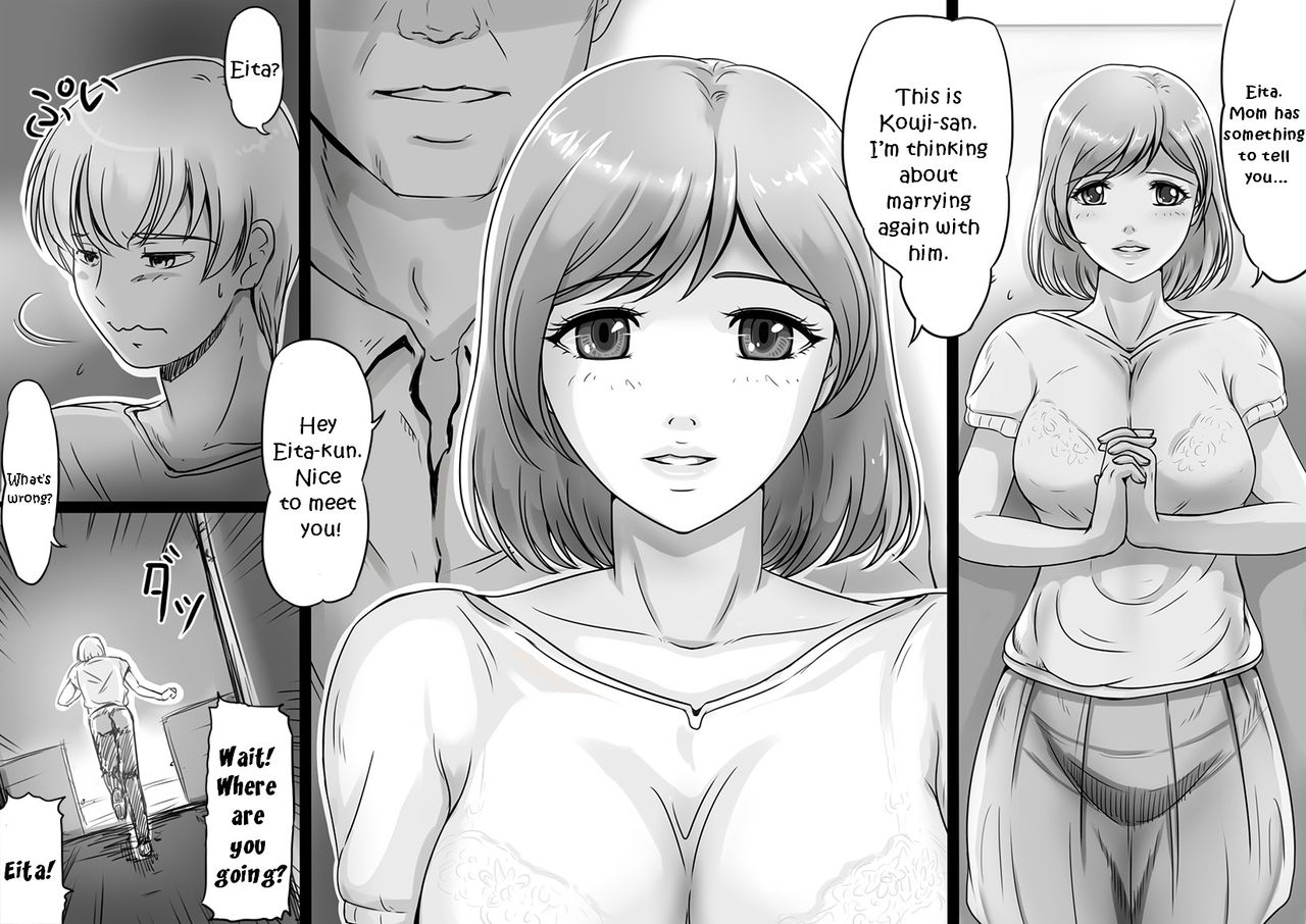 Ikanaide Okaa-san page 2 full