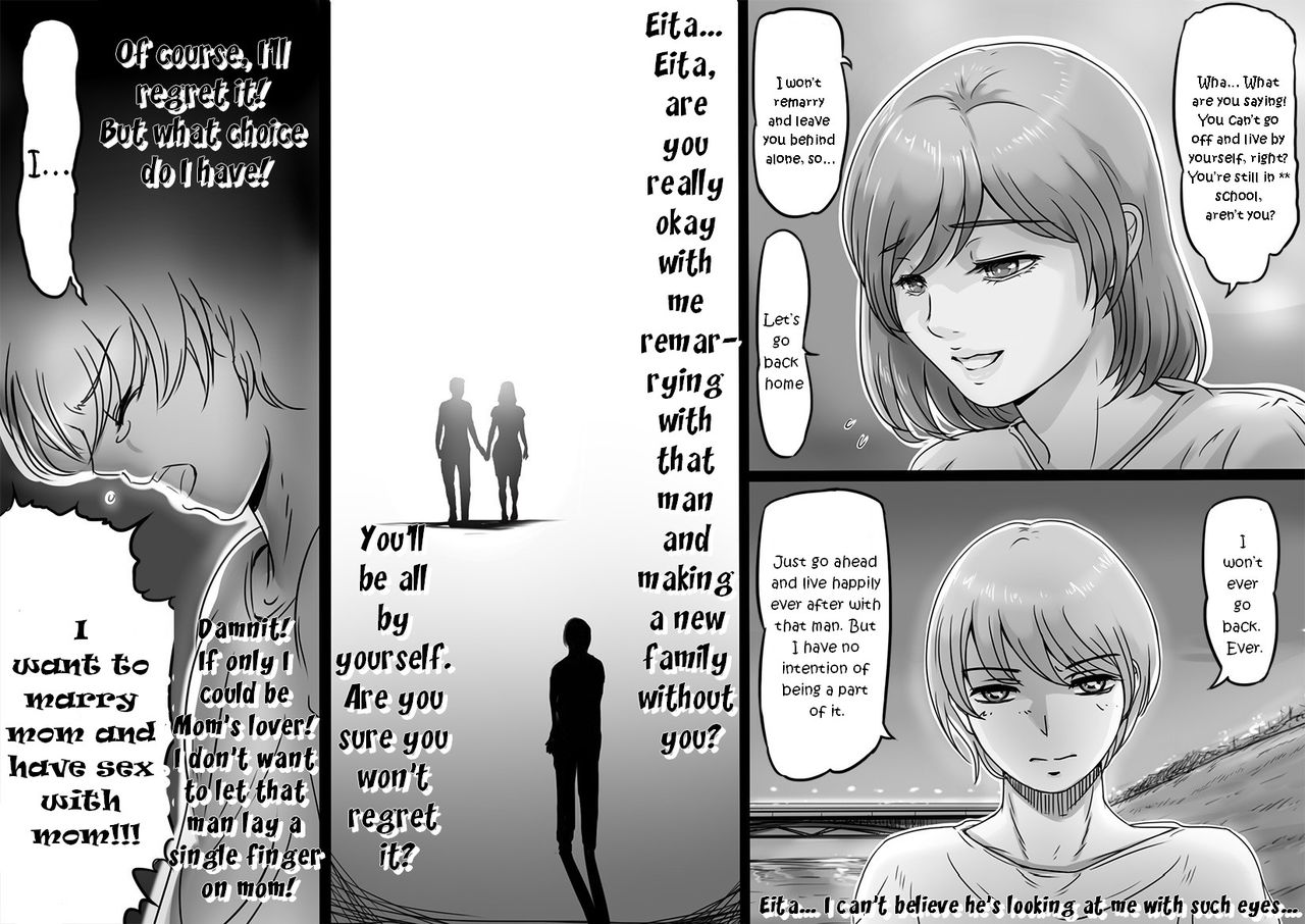 Ikanaide Okaa-san page 6 full