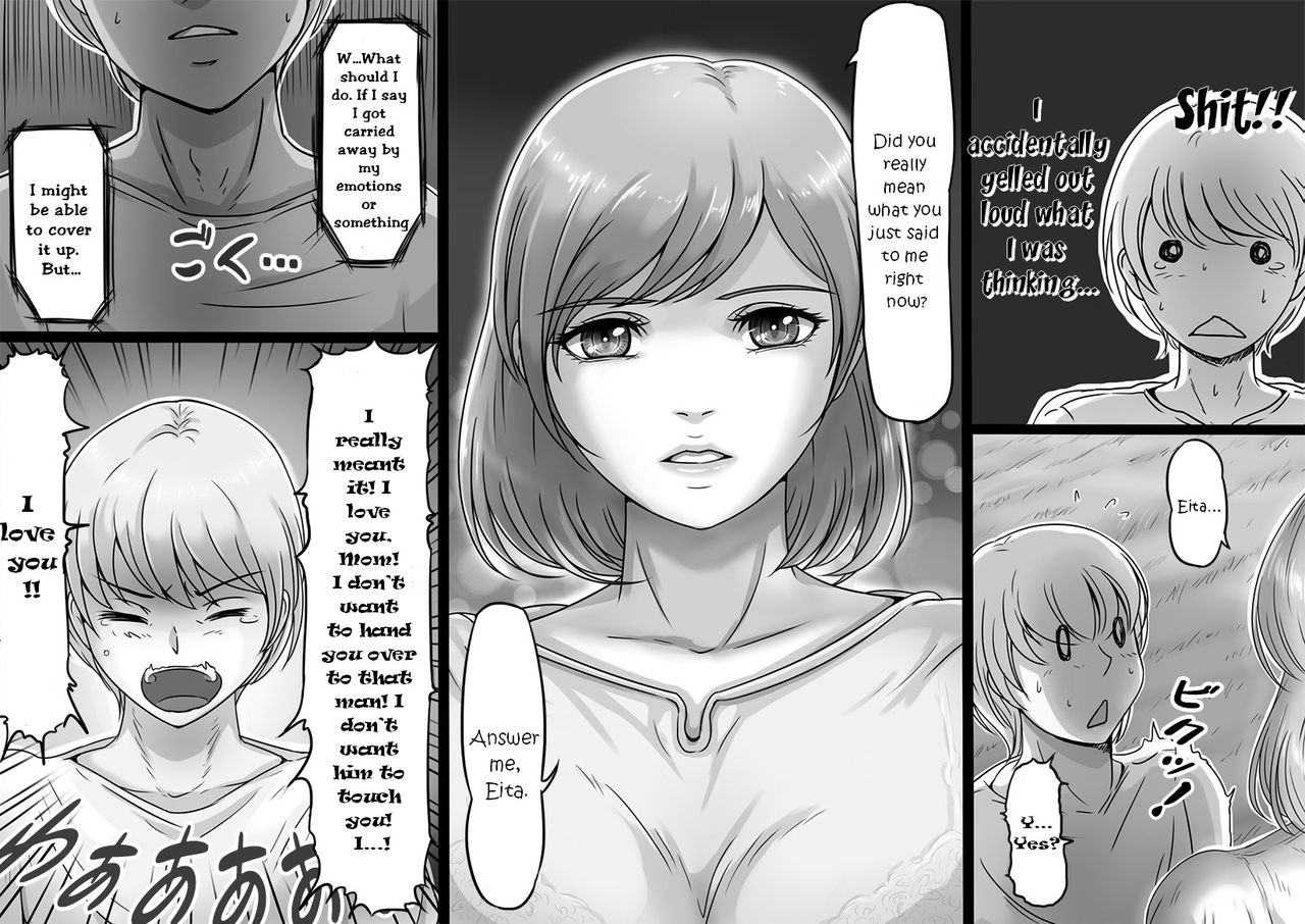 Ikanaide Okaa-san page 7 full