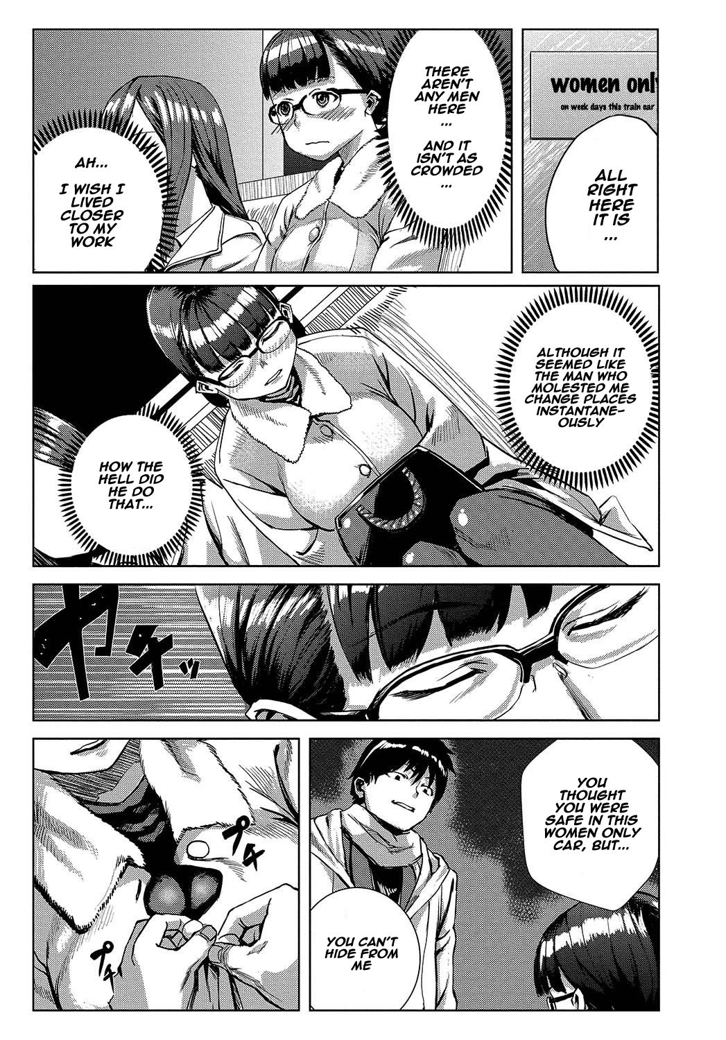 Dokidoki Time Paradise 5 ~Sawari Houdai Ire Houdai~ page 10 full