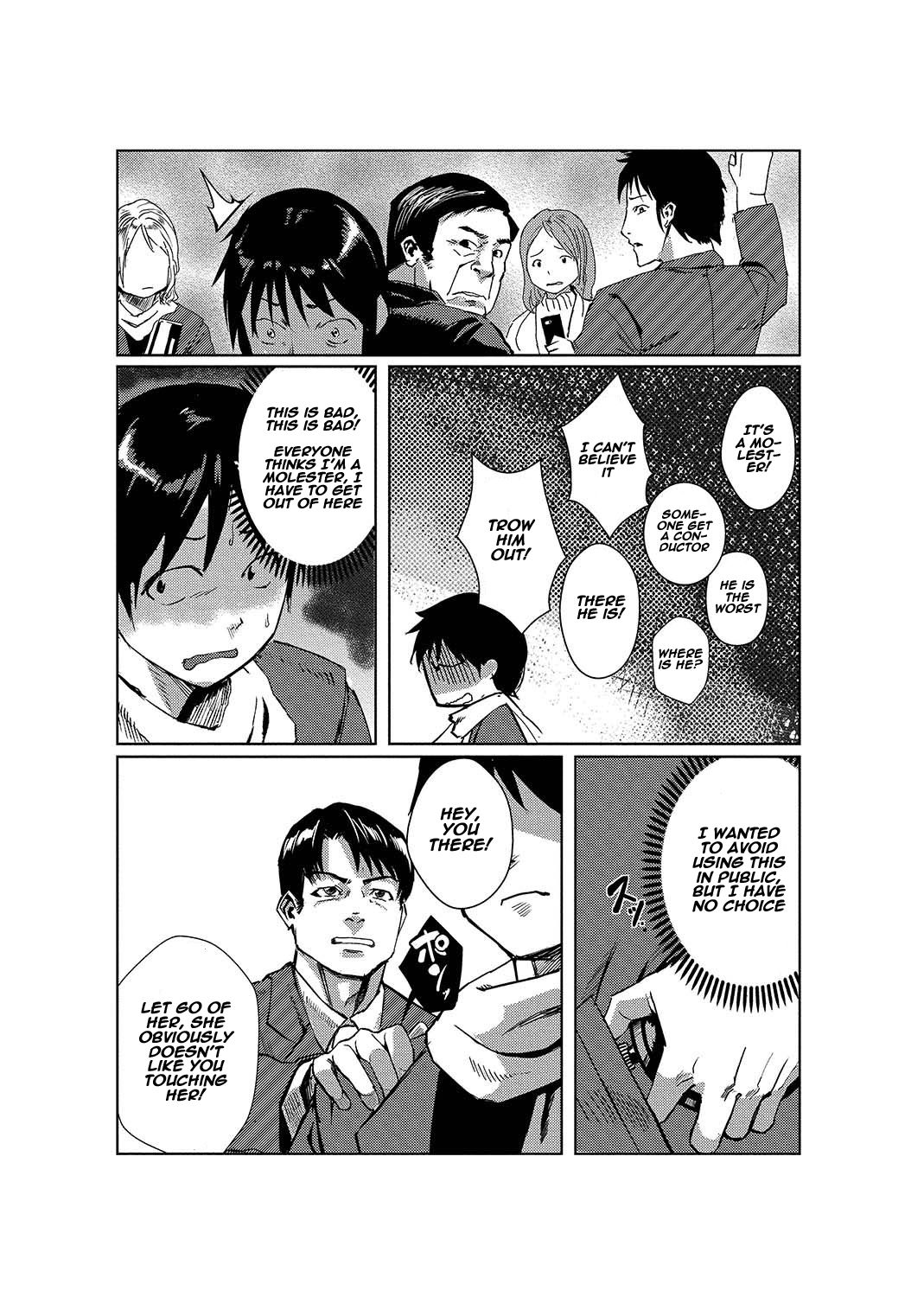 Dokidoki Time Paradise 5 ~Sawari Houdai Ire Houdai~ page 6 full