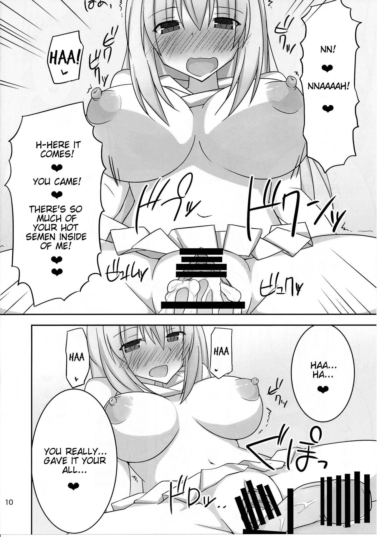 Kyonyuu Onee-san Kei Megami ni Yasashiku Shibori Toraretai! 2 page 10 full
