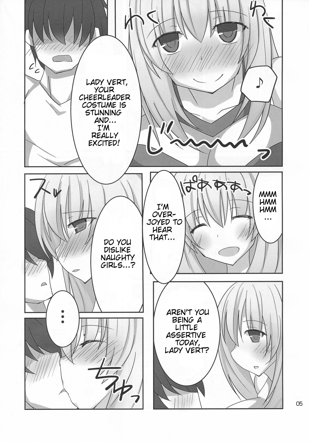 Kyonyuu Onee-san Kei Megami ni Yasashiku Shibori Toraretai! 2 page 5 full
