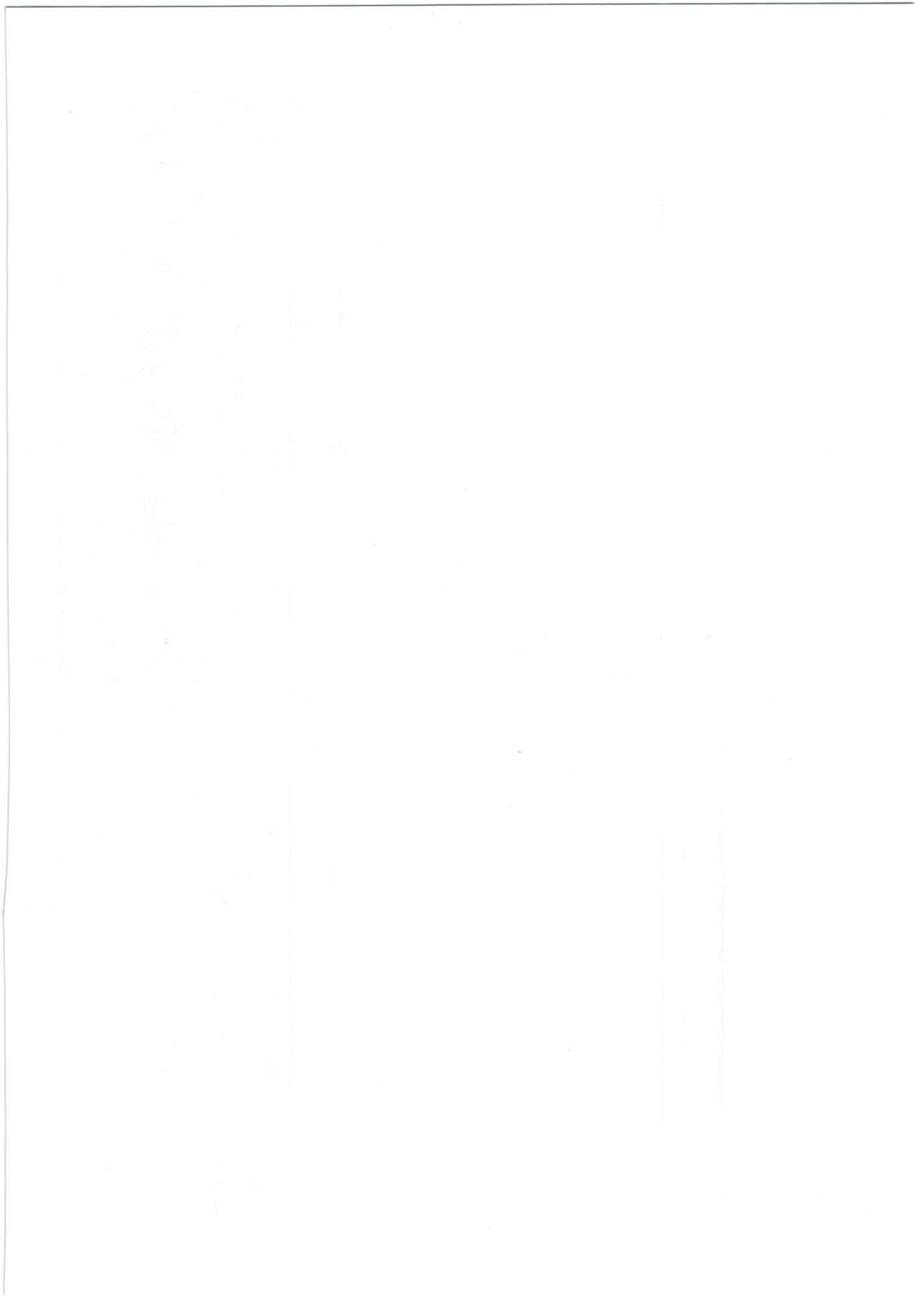 Yami no Goudou Hon. G page 2 full