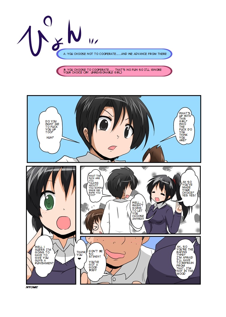 Rifujin Shoujo VII | Unreasonable Girl 7 page 6 full